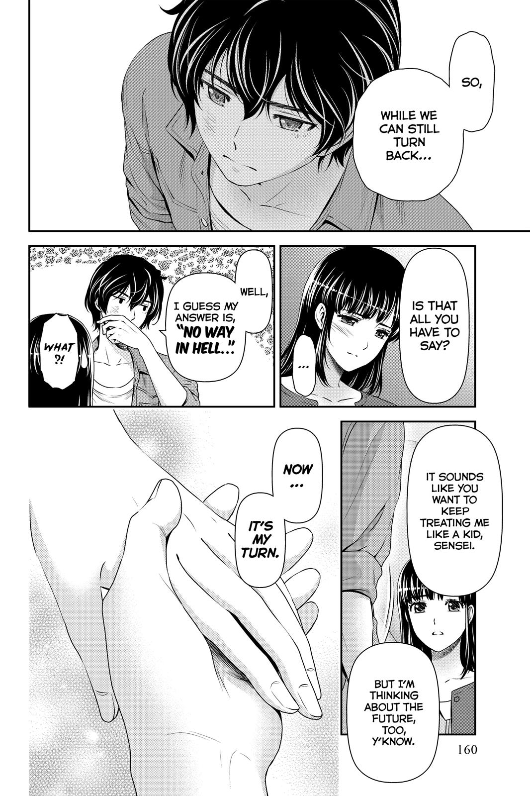 Domestic Girlfriend Chapter 54 - Page 12