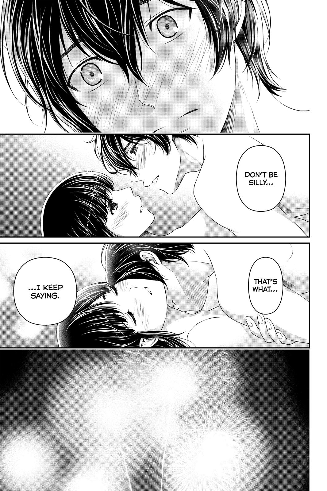 Domestic Girlfriend Chapter 55 - Page 5