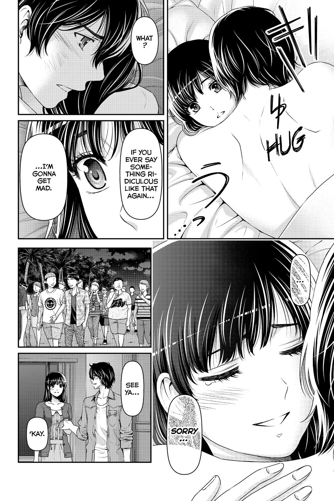 Domestic Girlfriend Chapter 55 - Page 12