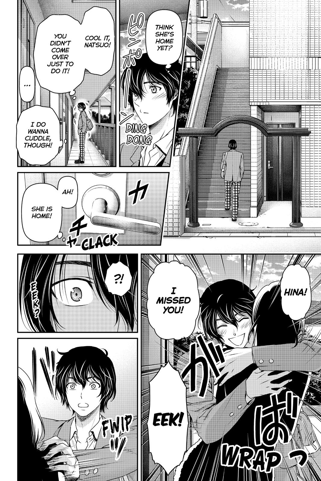 Domestic Girlfriend Chapter 55 - Page 16