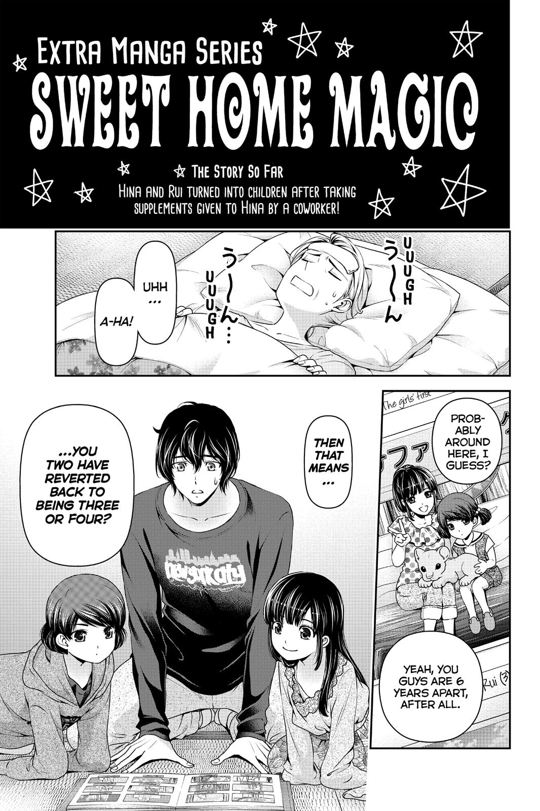 Domestic Girlfriend Chapter 55 - Page 21