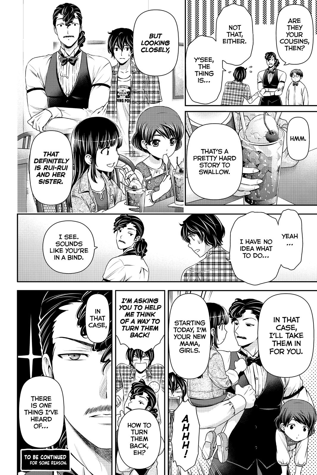 Domestic Girlfriend Chapter 55 - Page 24