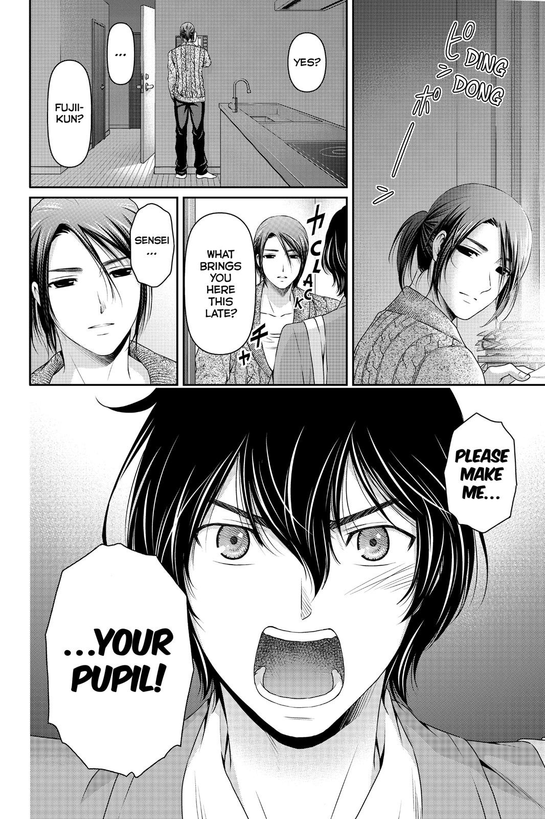 Domestic Girlfriend Chapter 56 - Page 25