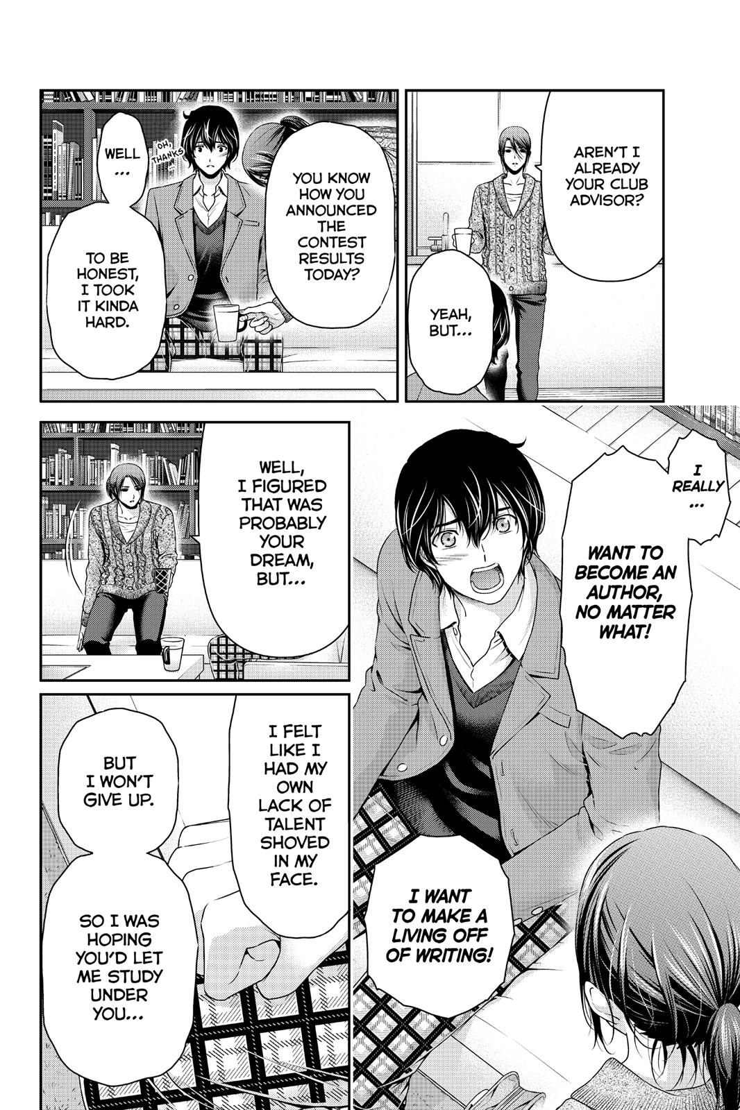 Domestic Girlfriend Chapter 57 - Page 4