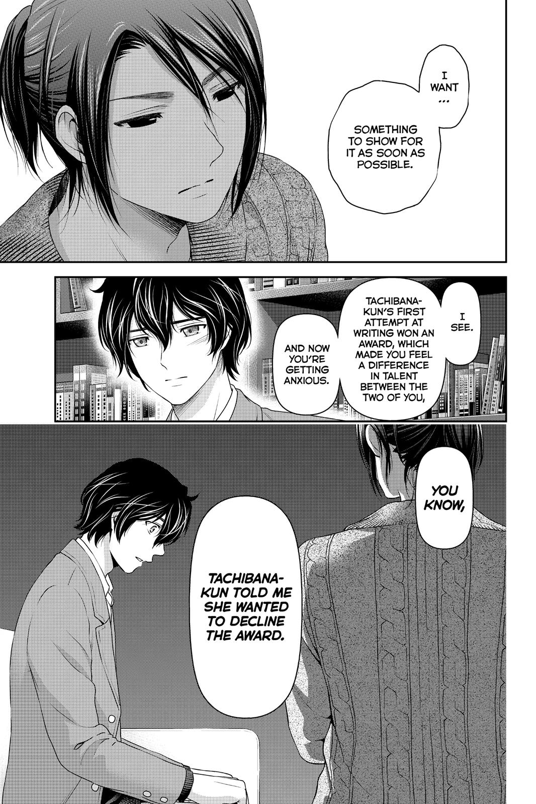 Domestic Girlfriend Chapter 57 - Page 5