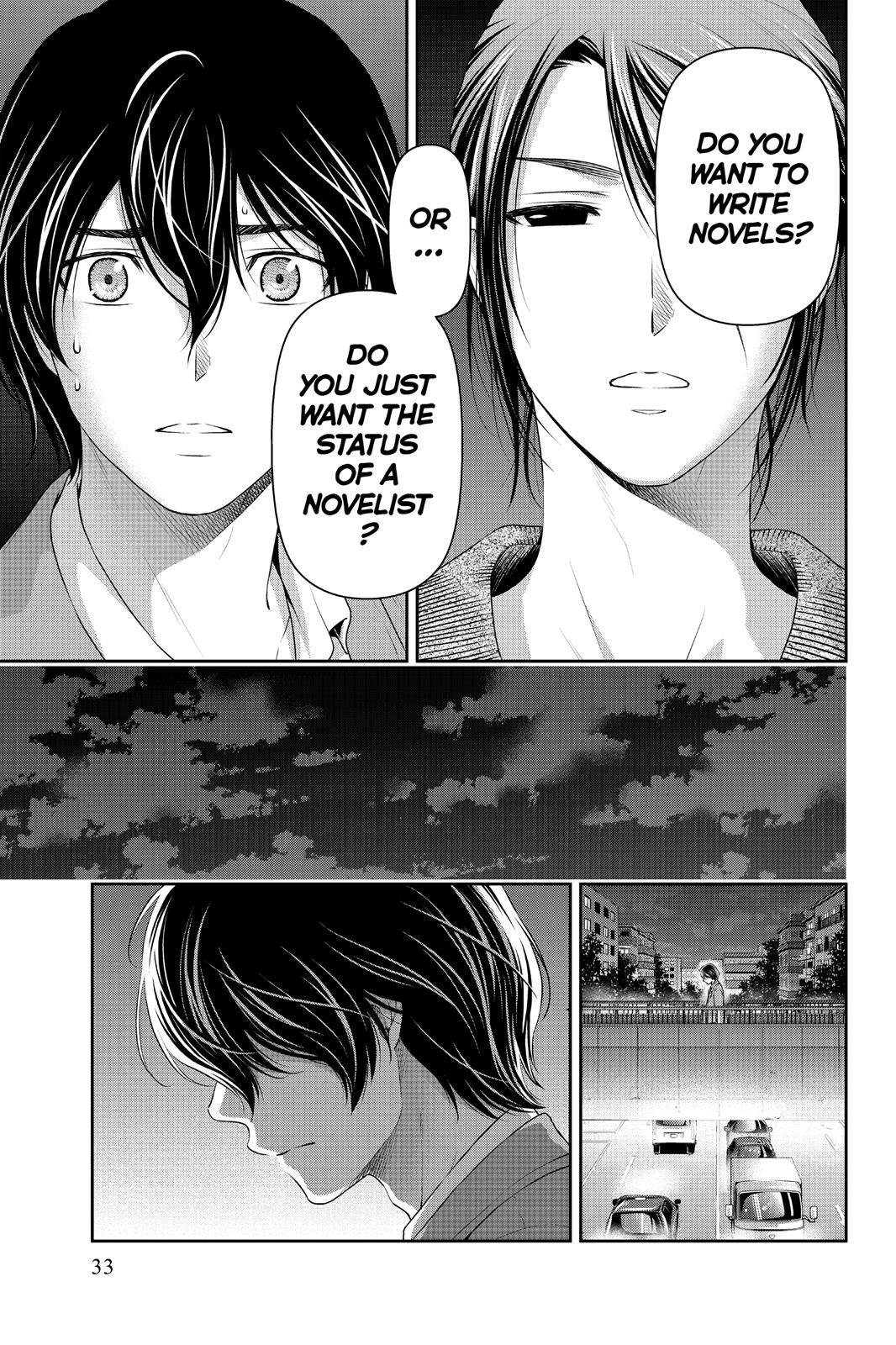 Domestic Girlfriend Chapter 57 - Page 9