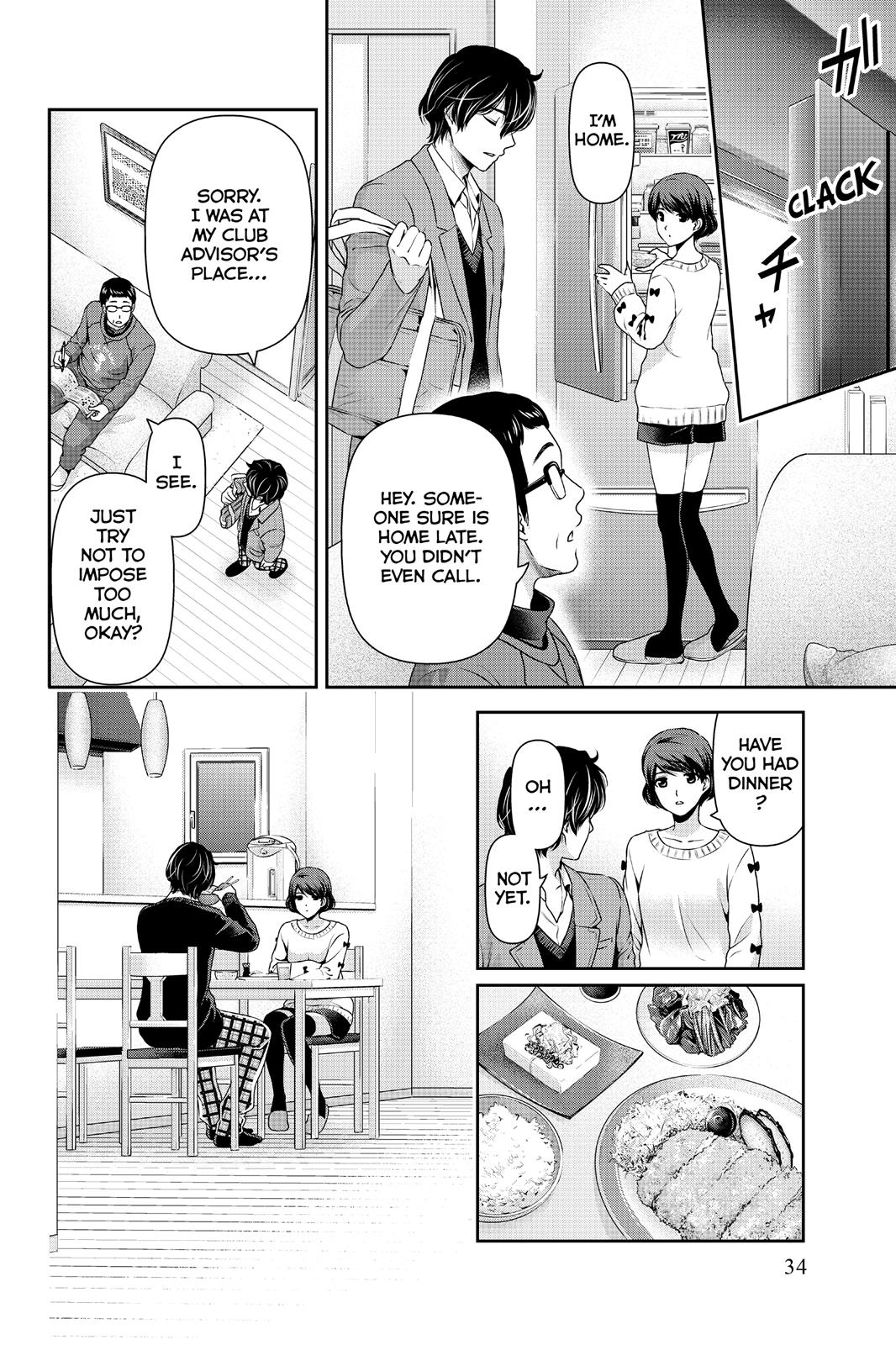 Domestic Girlfriend Chapter 57 - Page 10