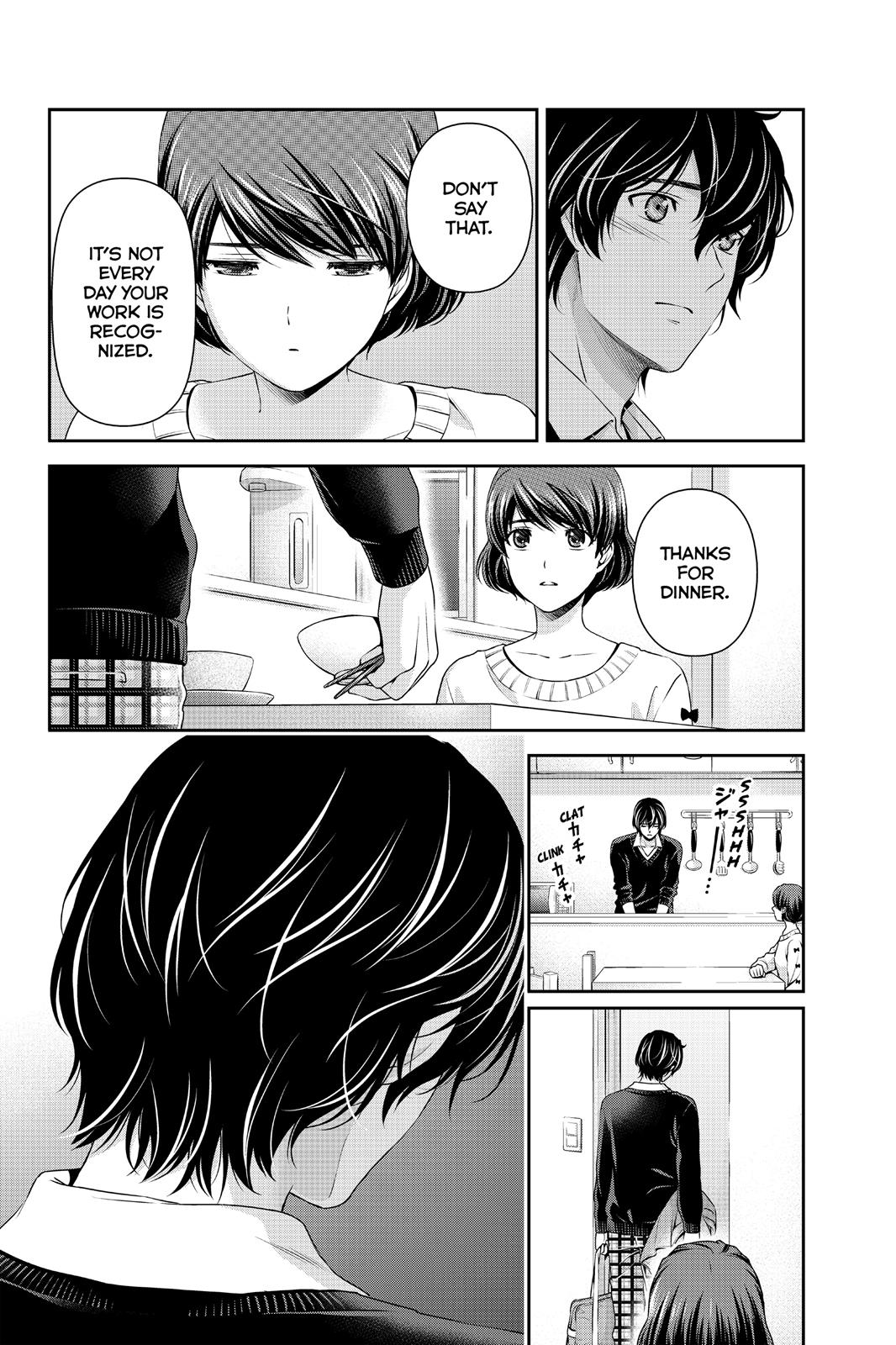 Domestic Girlfriend Chapter 57 - Page 12
