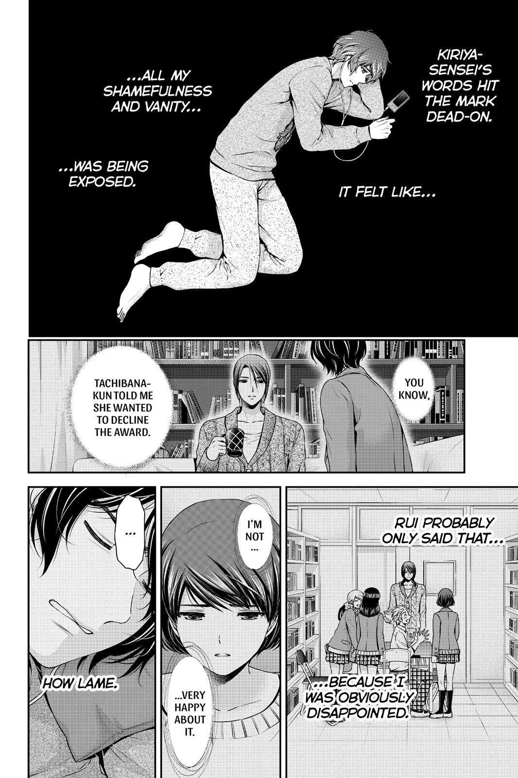 Domestic Girlfriend Chapter 57 - Page 14