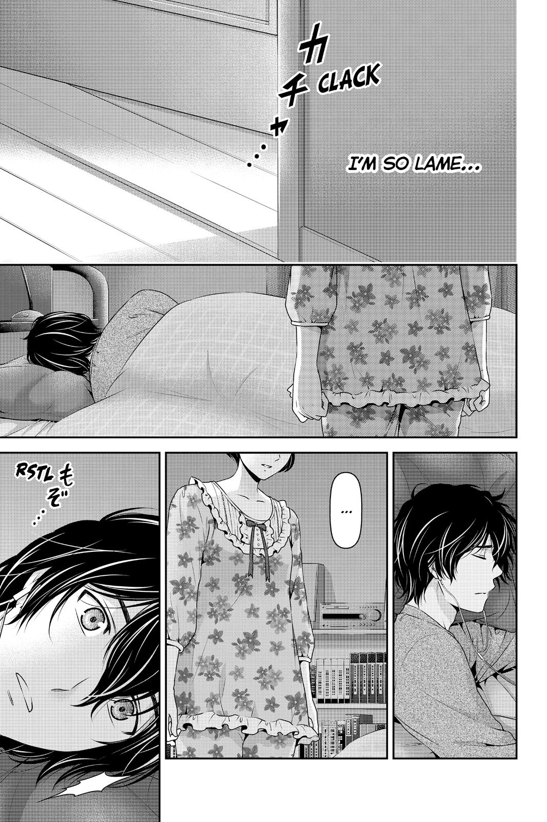 Domestic Girlfriend Chapter 57 - Page 15