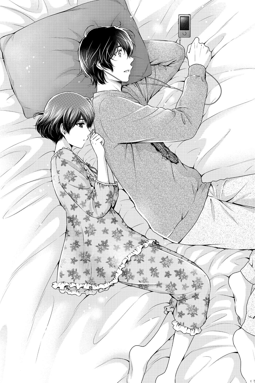 Domestic Girlfriend Chapter 57 - Page 16