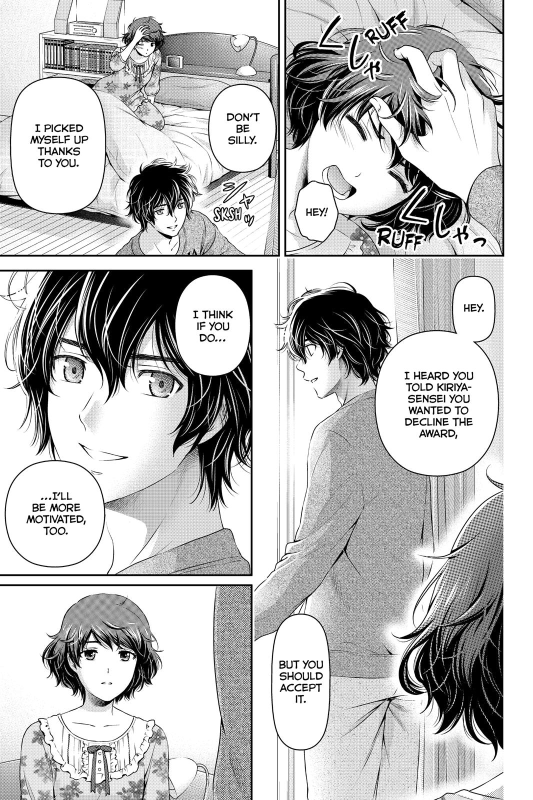 Domestic Girlfriend Chapter 58 - Page 7