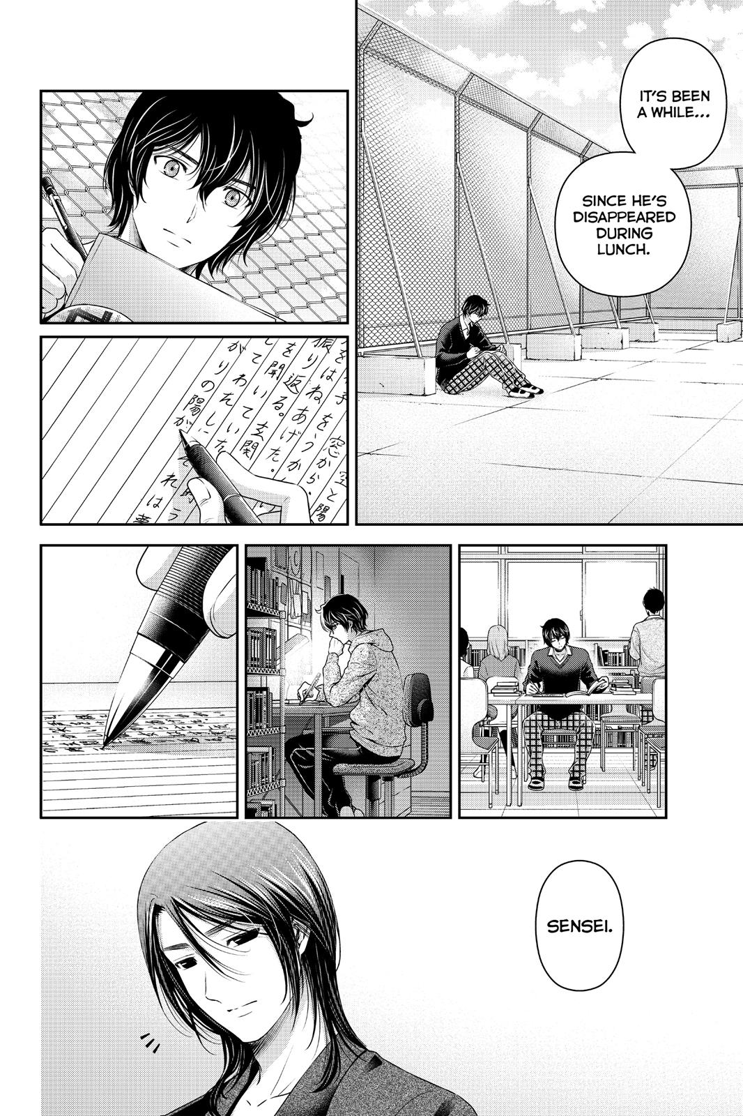 Domestic Girlfriend Chapter 58 - Page 10