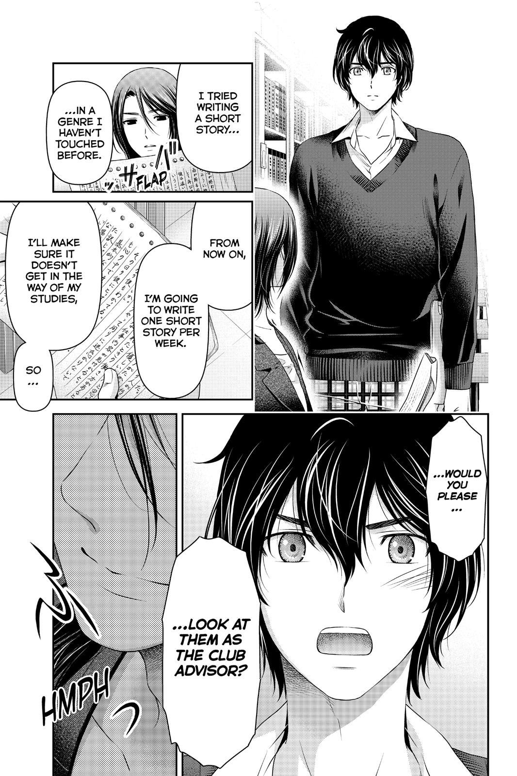 Domestic Girlfriend Chapter 58 - Page 11