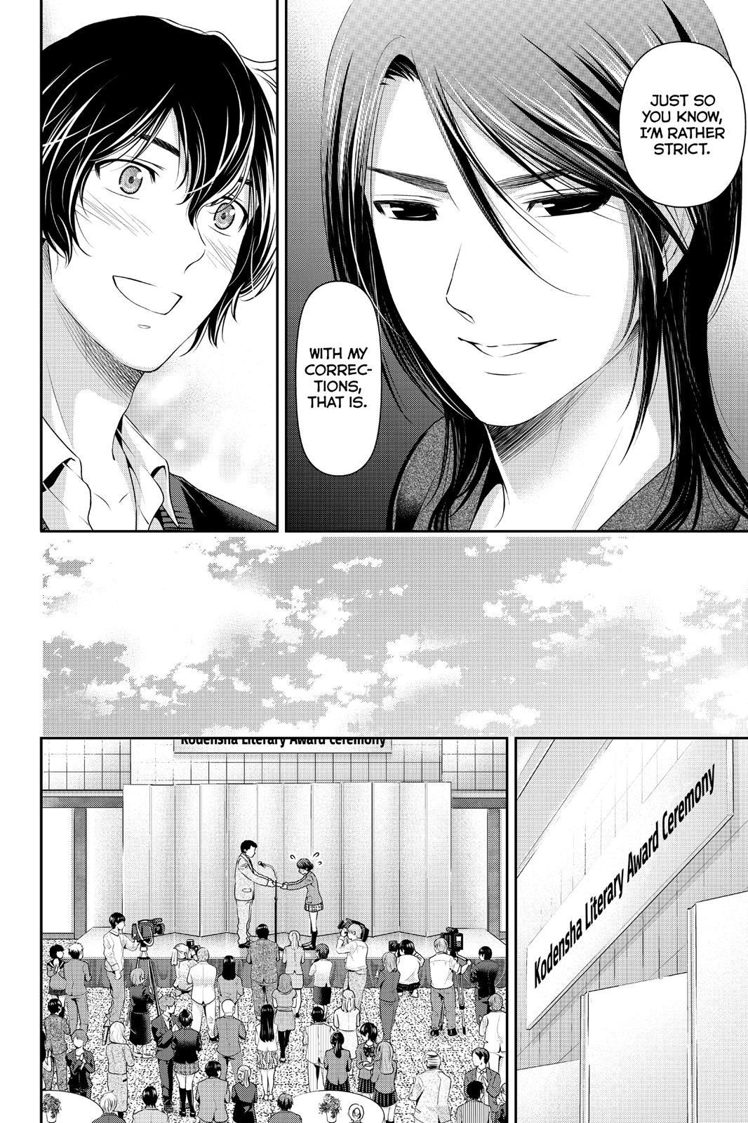 Domestic Girlfriend Chapter 58 - Page 12