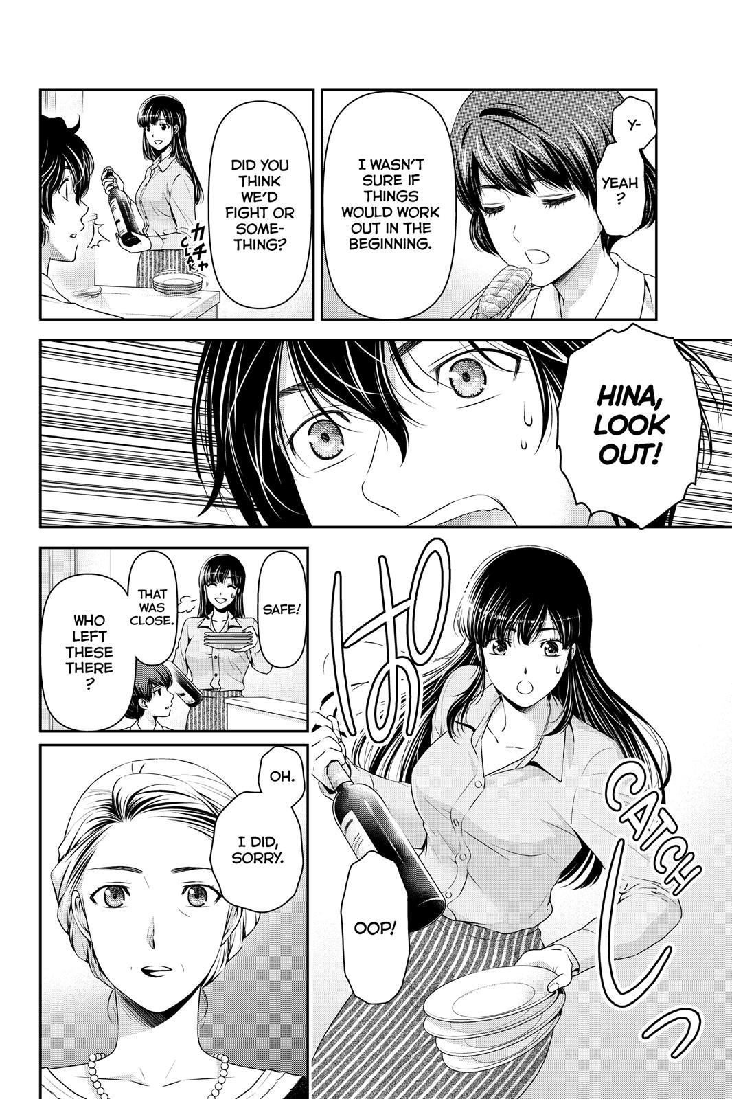 Domestic Girlfriend Chapter 58 - Page 16
