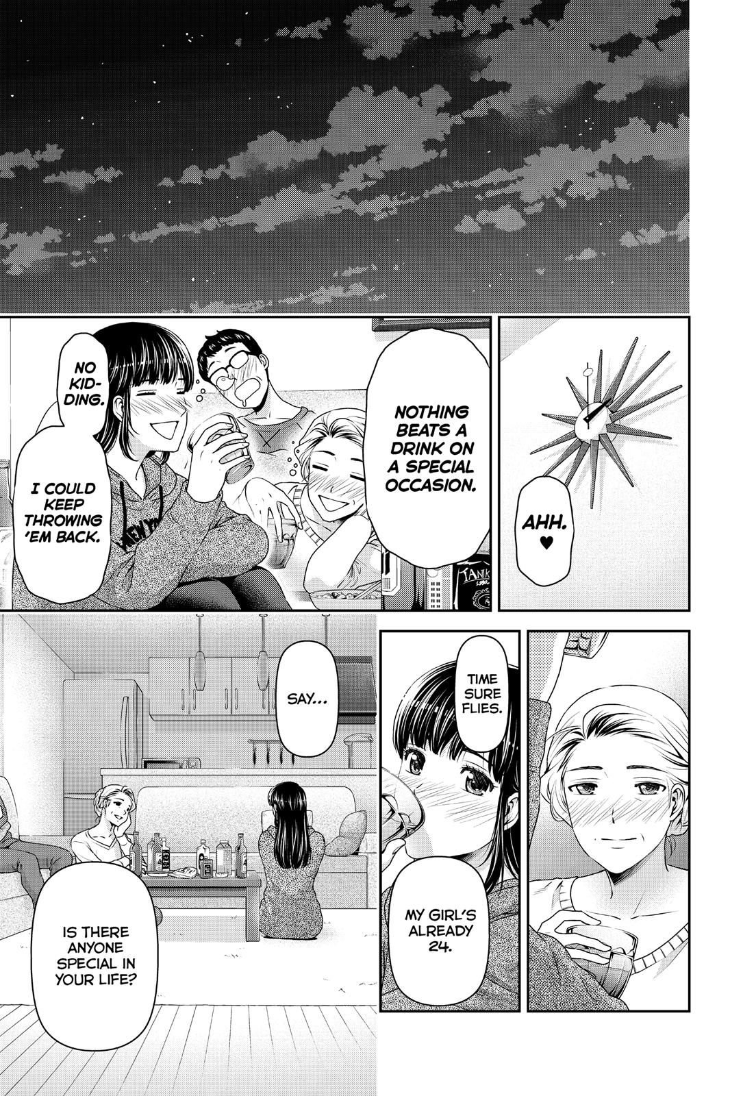 Domestic Girlfriend Chapter 58 - Page 17