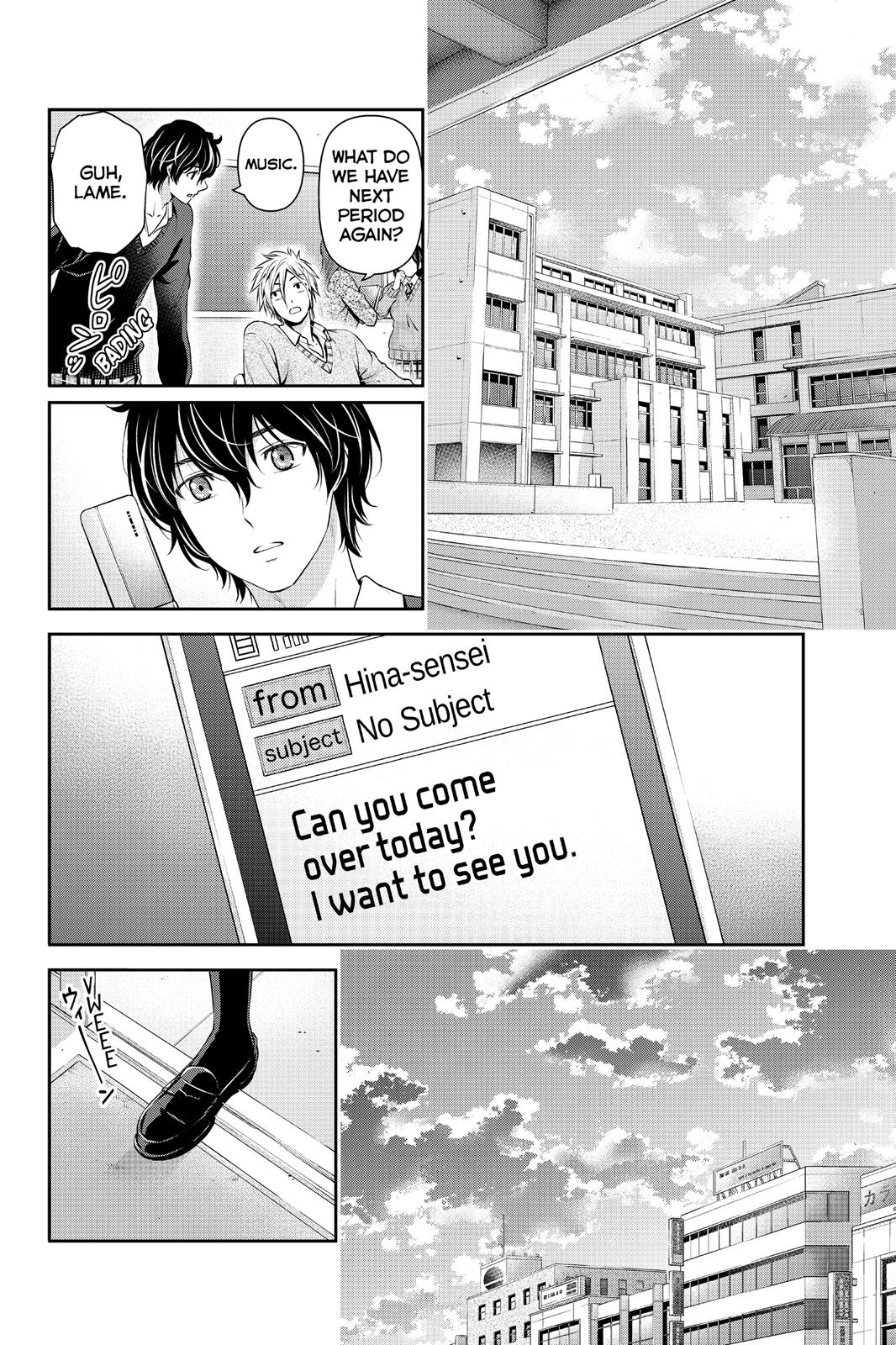 Domestic Girlfriend Chapter 59 - Page 4