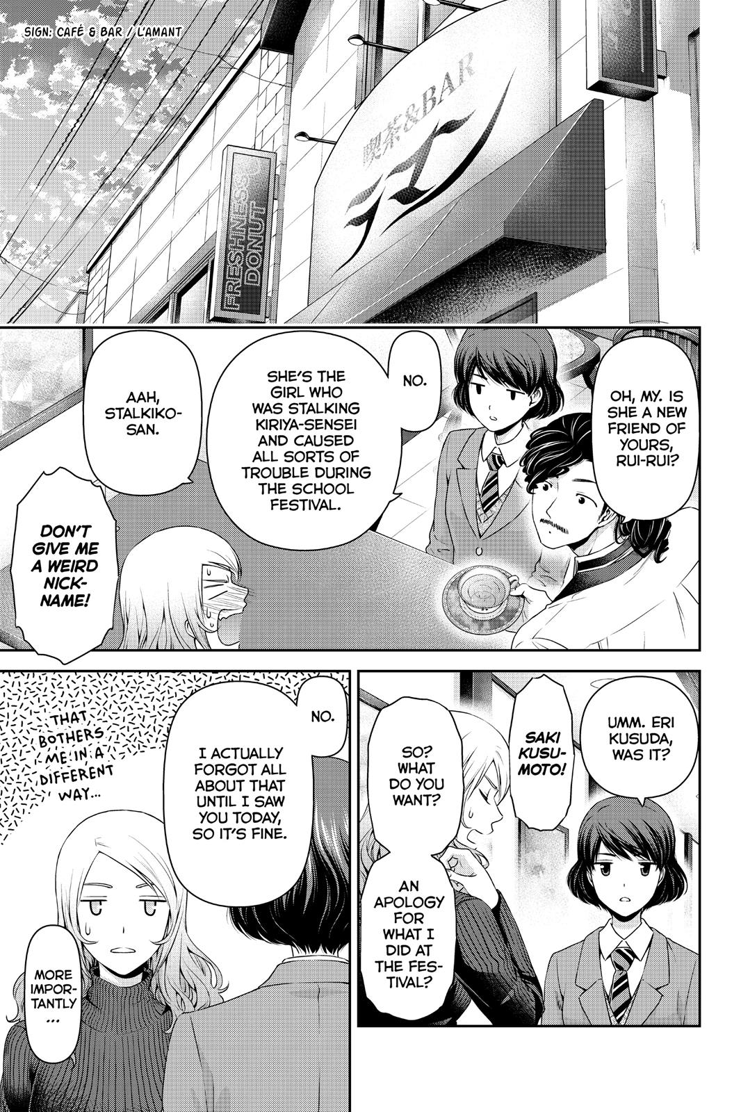 Domestic Girlfriend Chapter 59 - Page 7