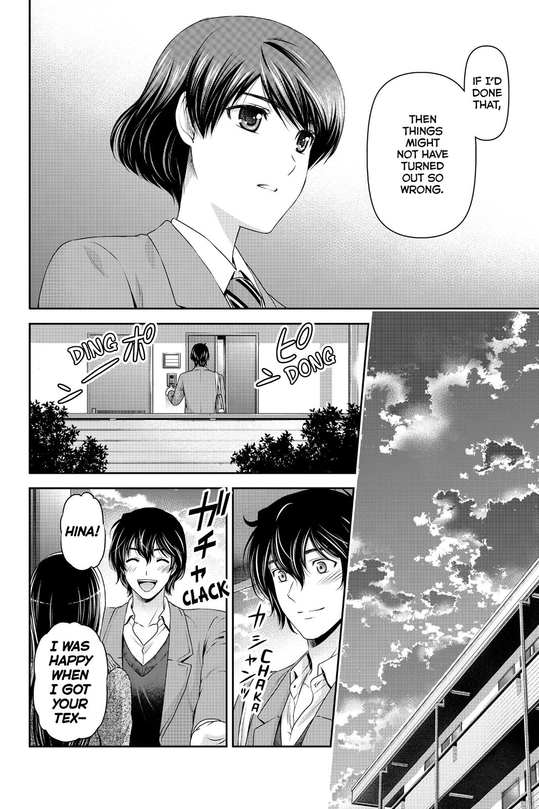 Domestic Girlfriend Chapter 59 - Page 12