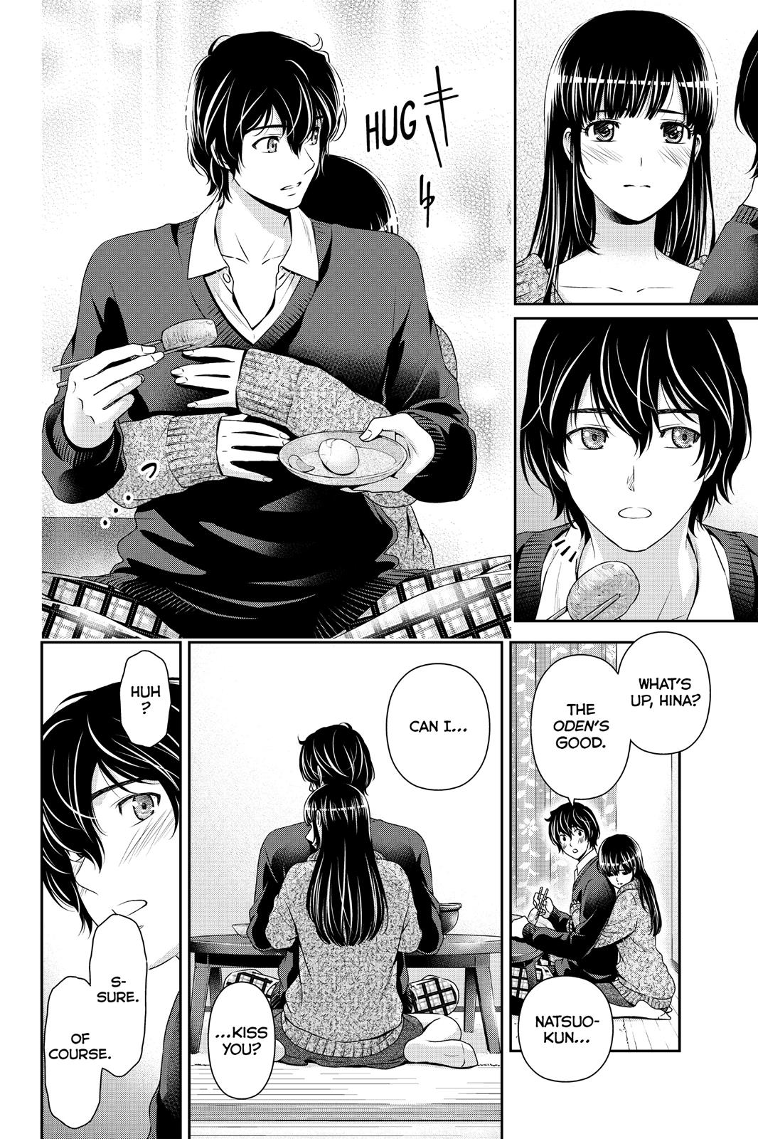 Domestic Girlfriend Chapter 59 - Page 16