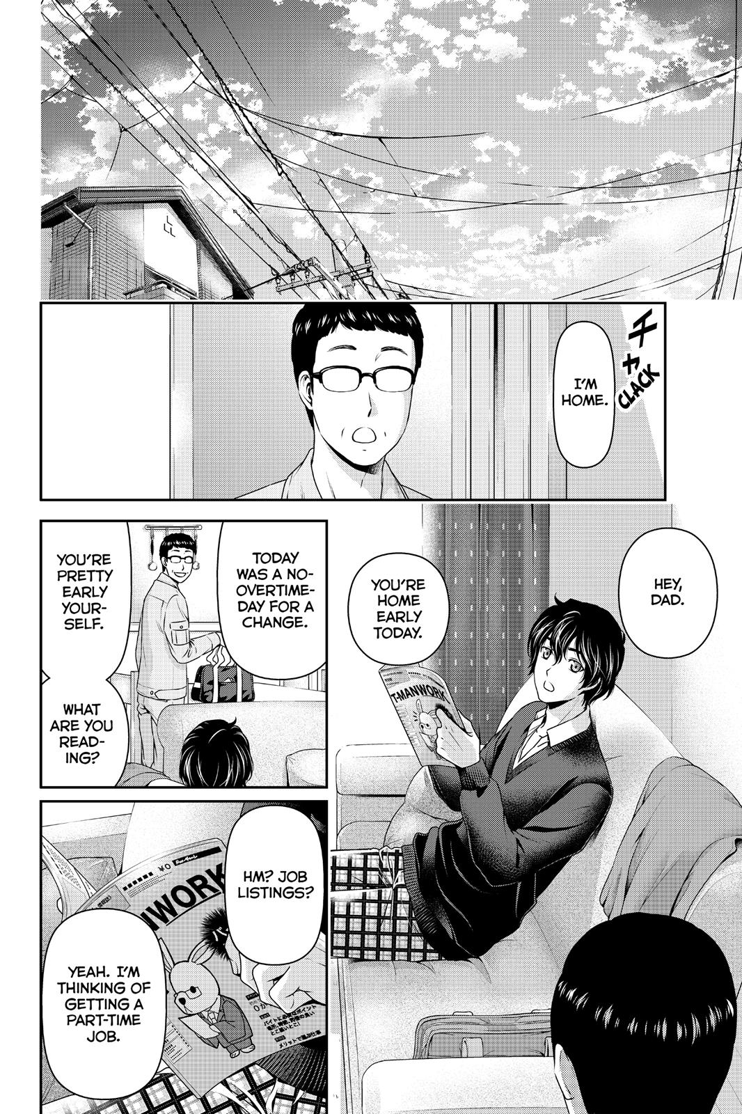 Domestic Girlfriend Chapter 60 - Page 4