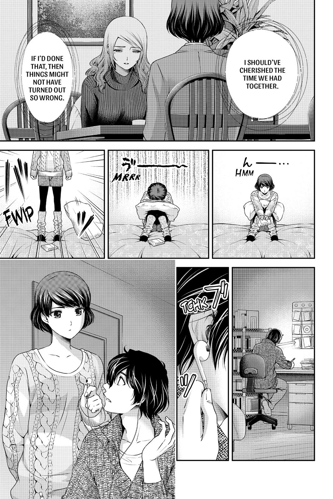 Domestic Girlfriend Chapter 60 - Page 7