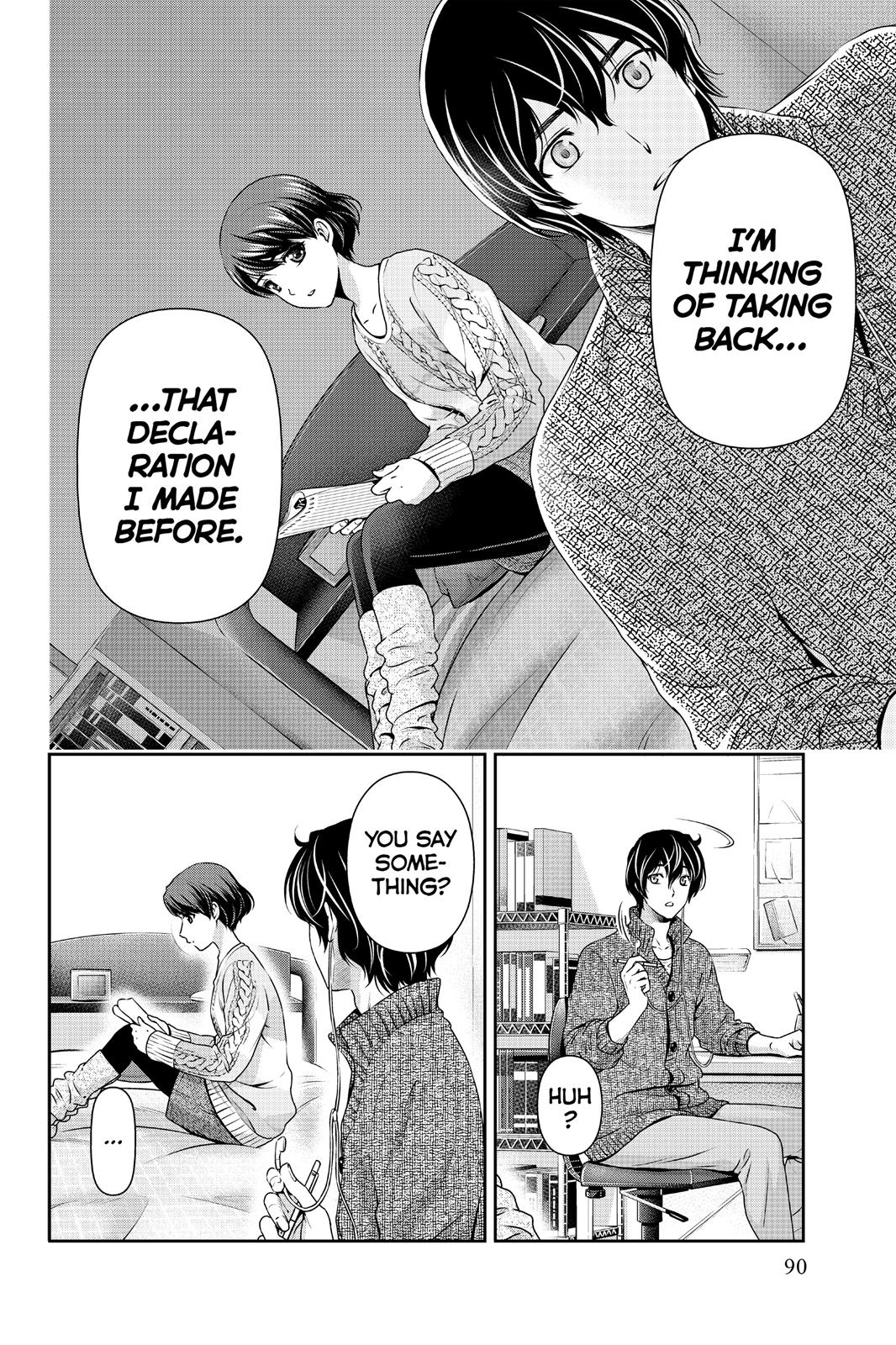 Domestic Girlfriend Chapter 60 - Page 12