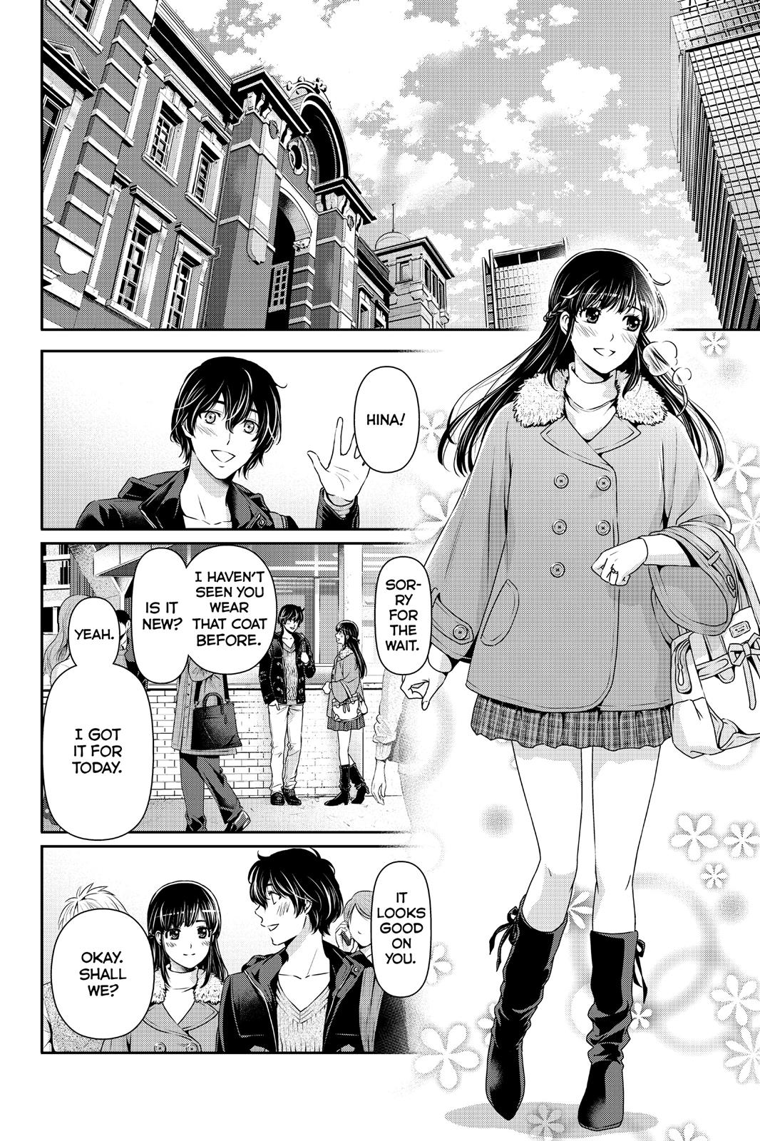 Domestic Girlfriend Chapter 60 - Page 16
