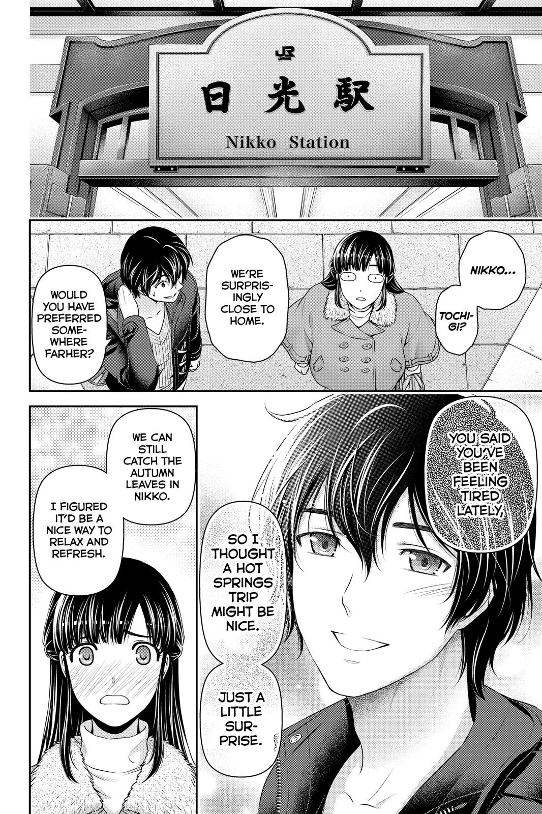 Domestic Girlfriend Chapter 61 - Page 4