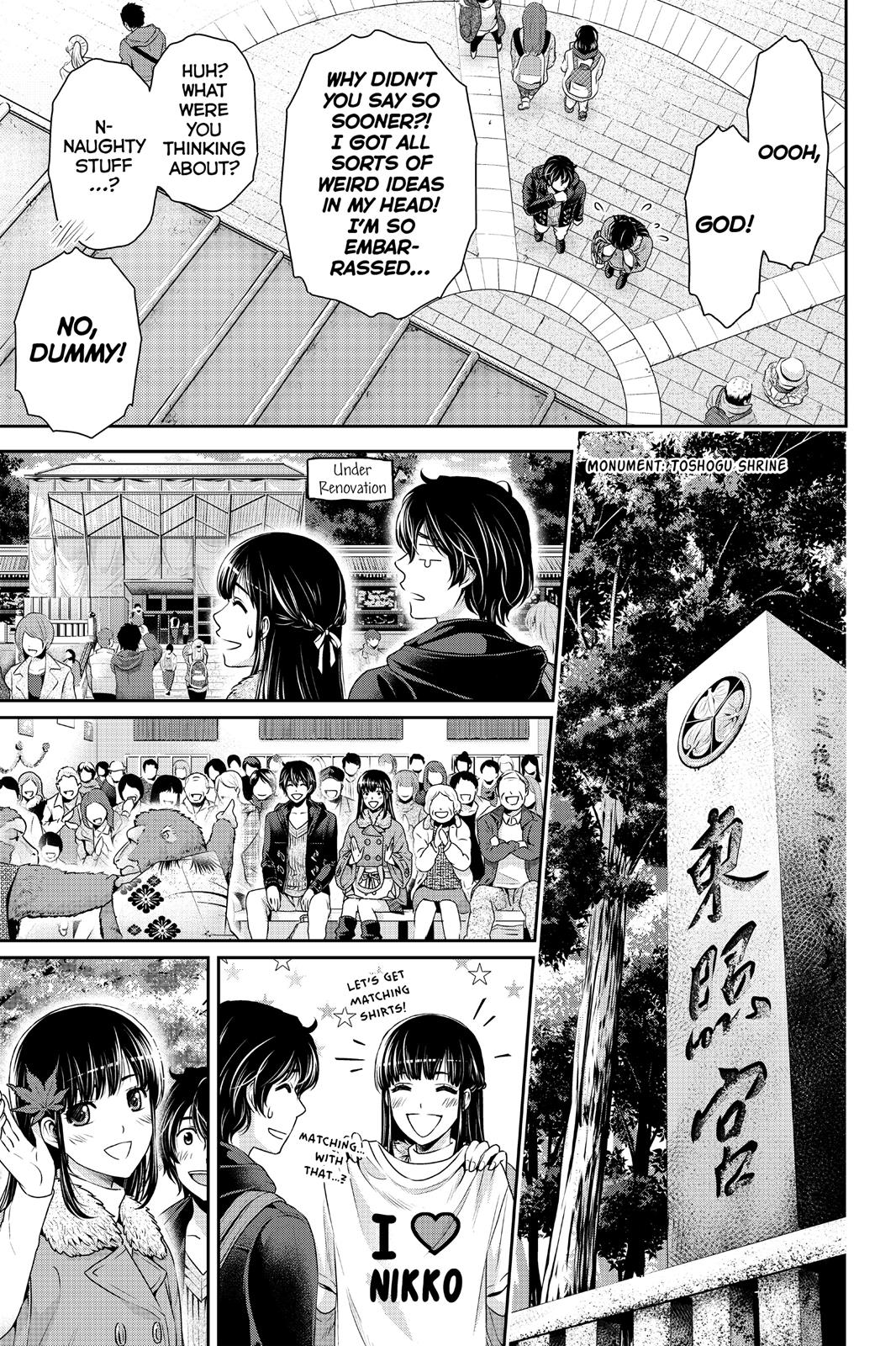 Domestic Girlfriend Chapter 61 - Page 5