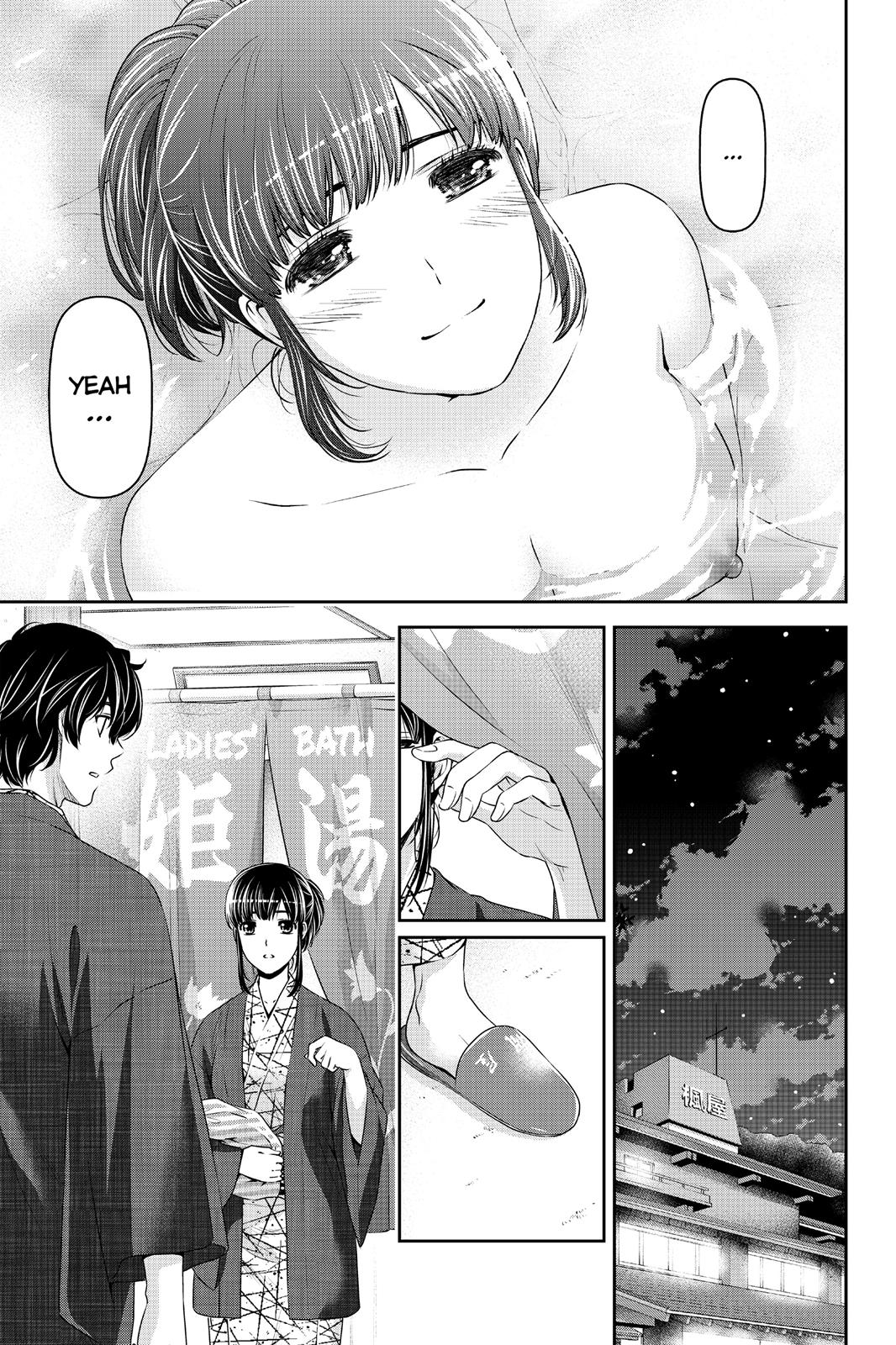 Domestic Girlfriend Chapter 61 - Page 15