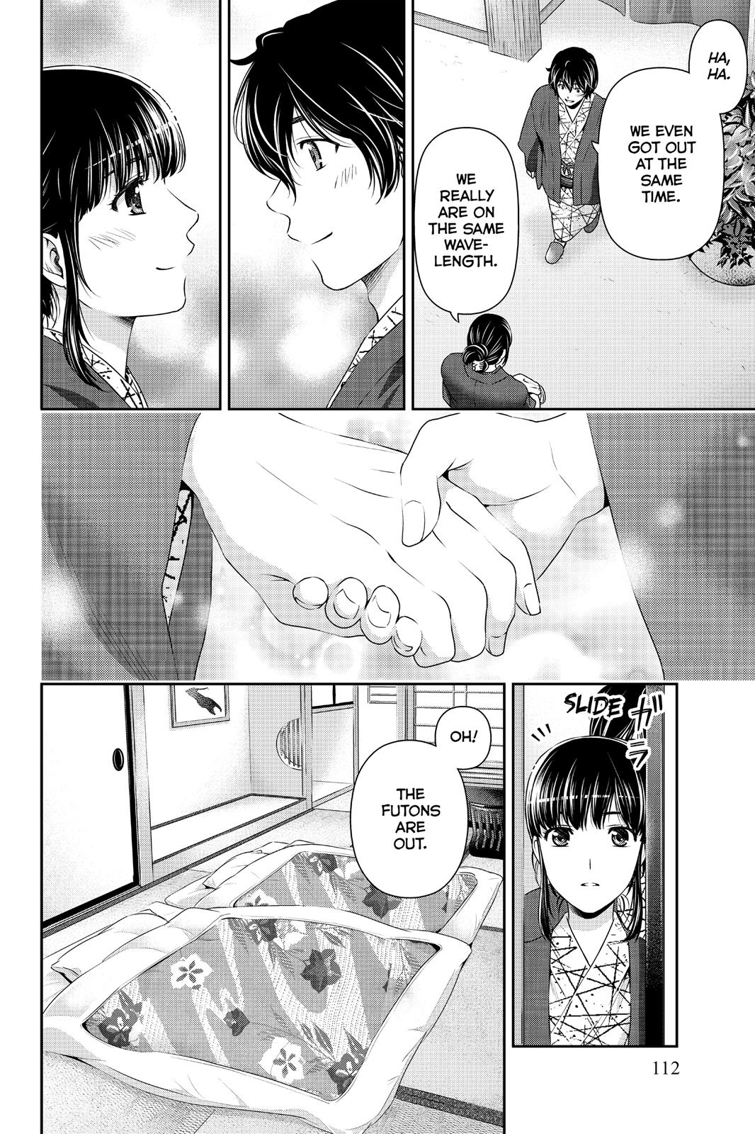Domestic Girlfriend Chapter 61 - Page 16