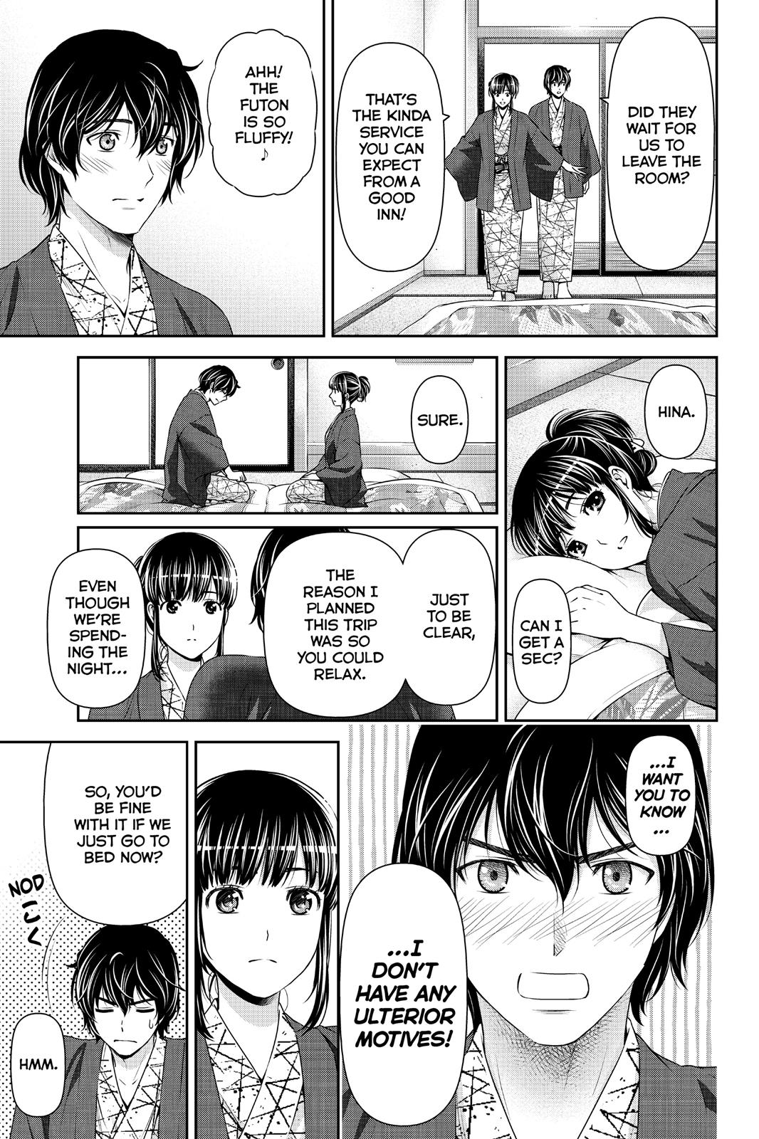 Domestic Girlfriend Chapter 61 - Page 17