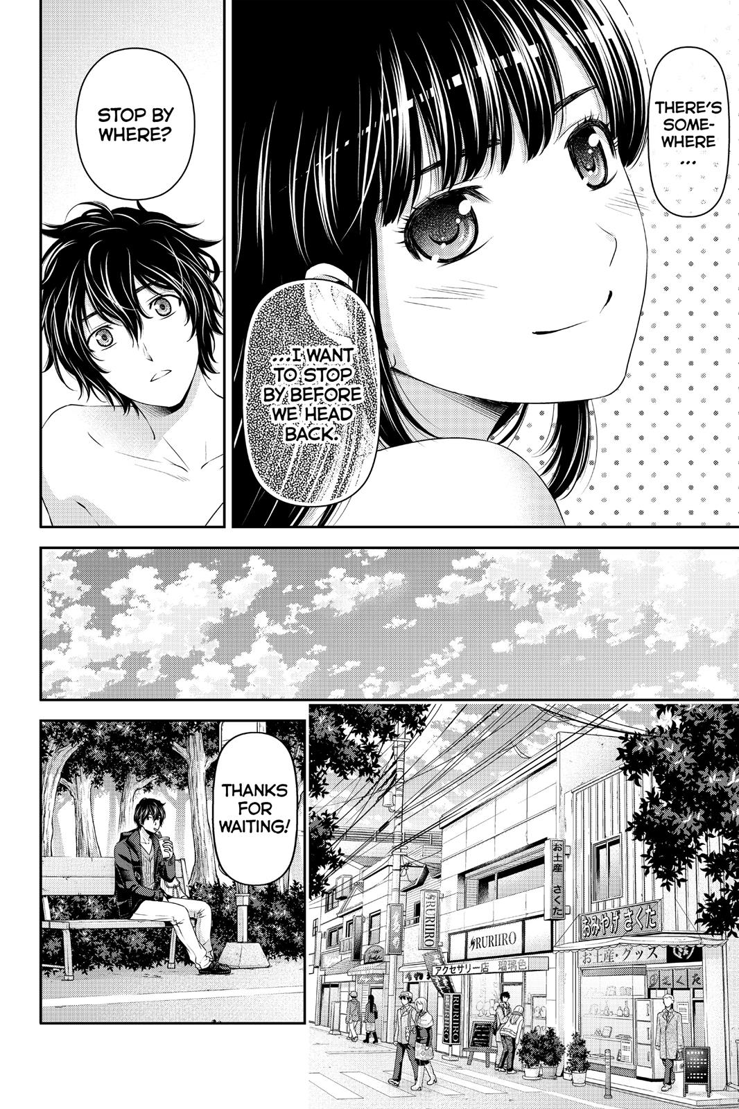 Domestic Girlfriend Chapter 62 - Page 5