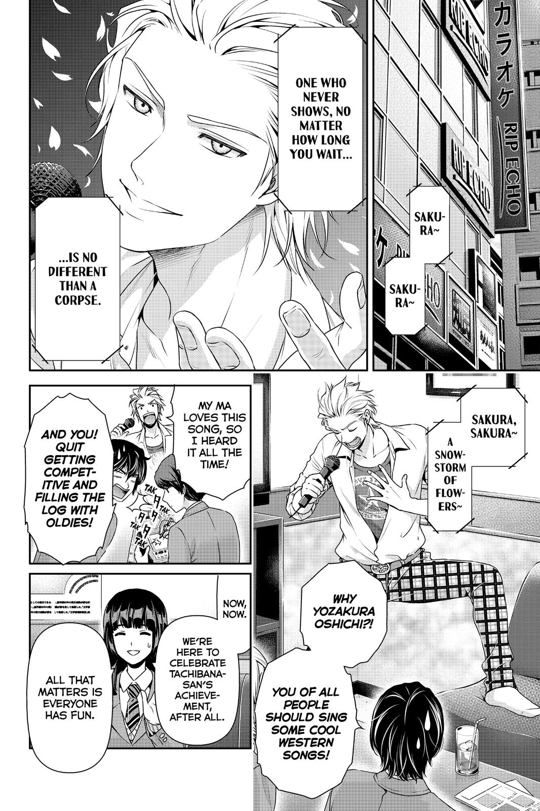 Domestic Girlfriend Chapter 62 - Page 13