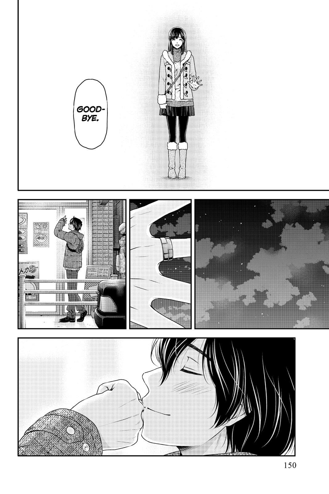 Domestic Girlfriend Chapter 63 - Page 16