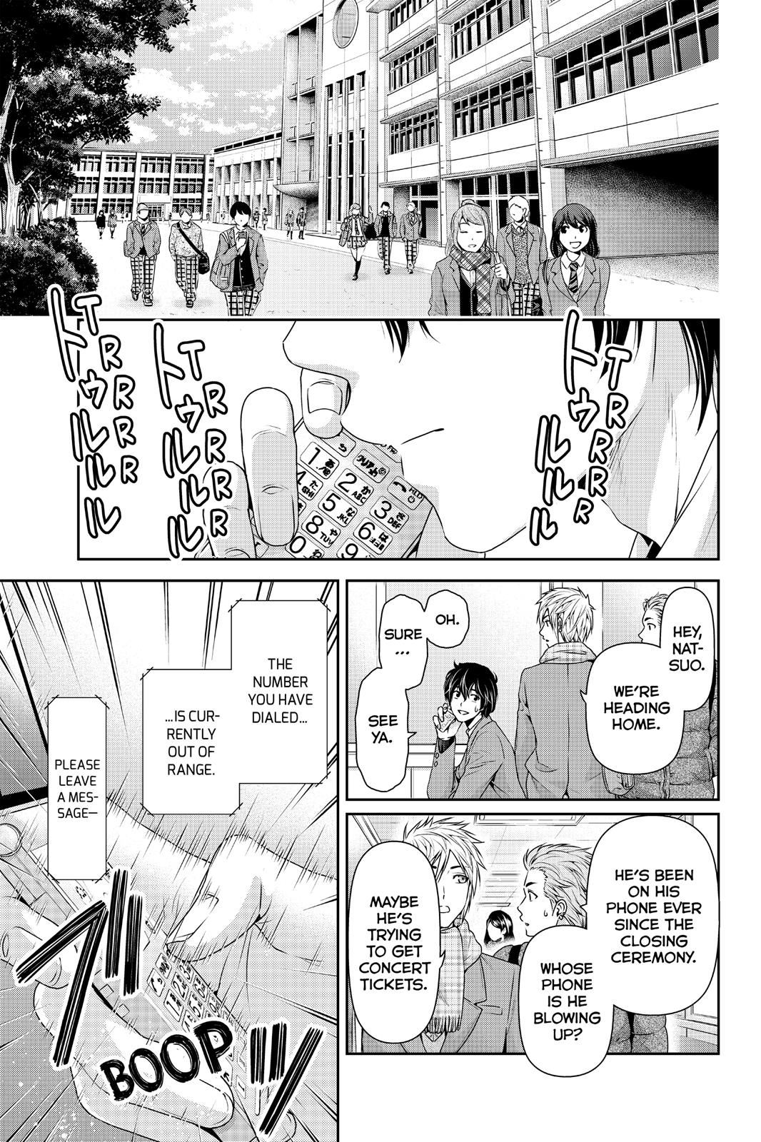 Domestic Girlfriend Chapter 64 - Page 5