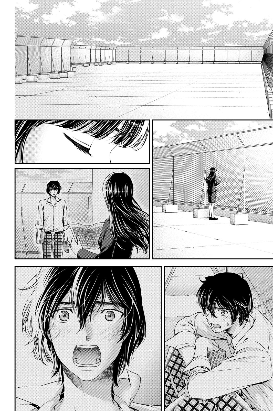 Domestic Girlfriend Chapter 64 - Page 8