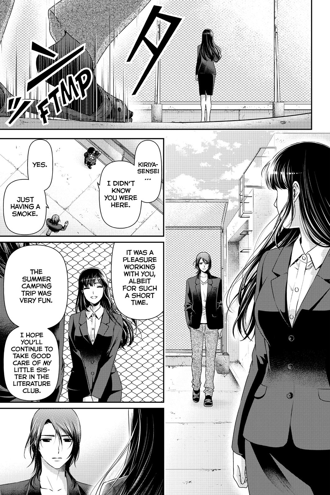 Domestic Girlfriend Chapter 64 - Page 9