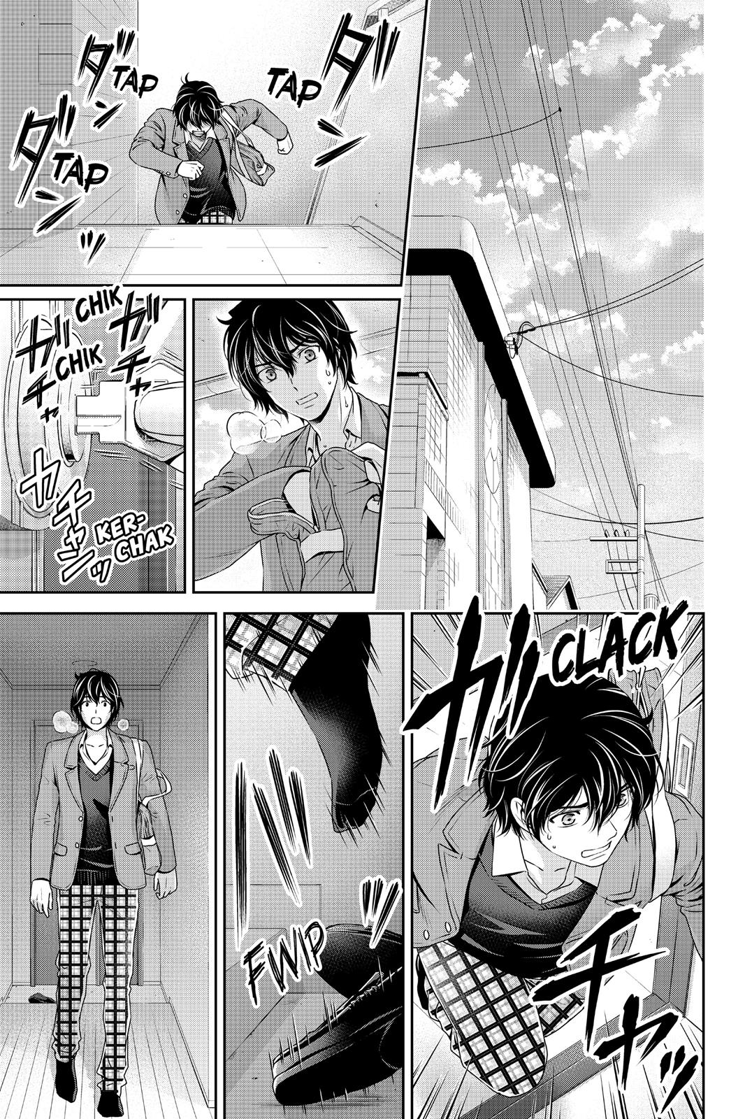 Domestic Girlfriend Chapter 64 - Page 13