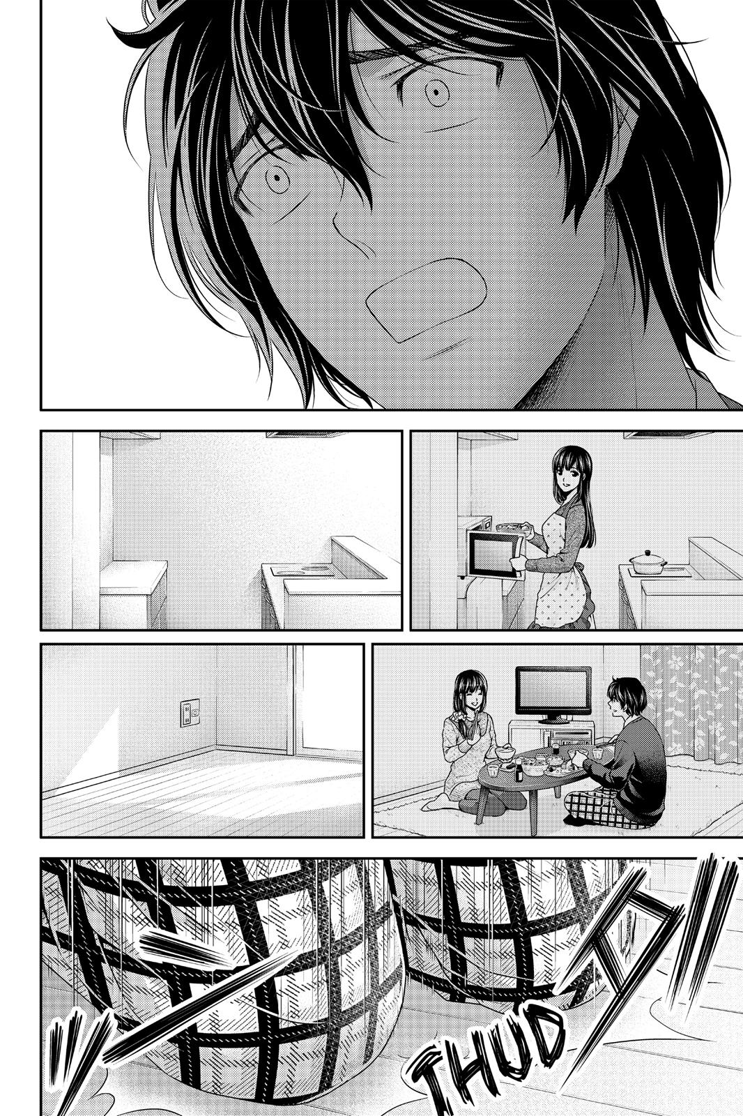 Domestic Girlfriend Chapter 64 - Page 15