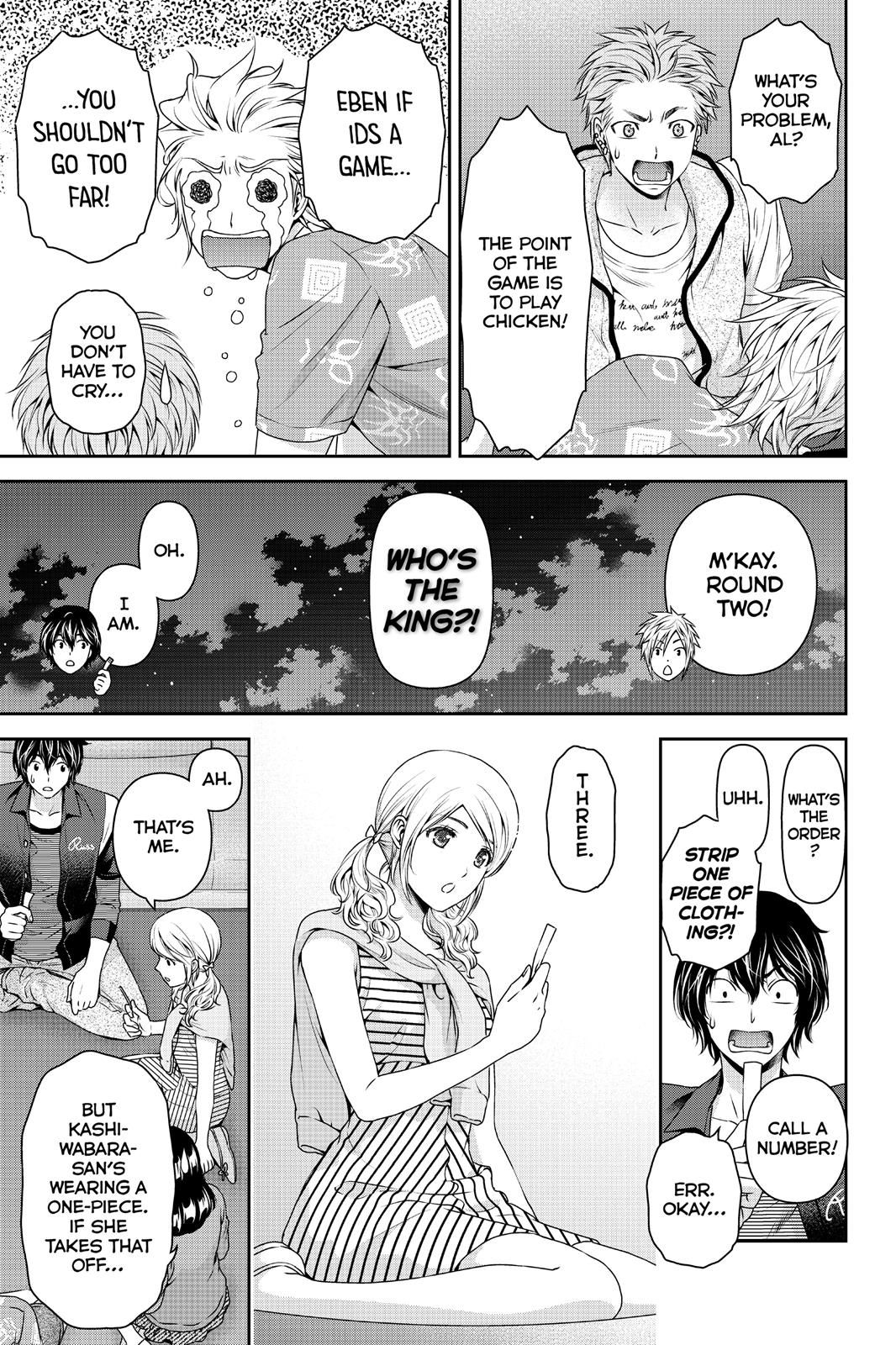 Domestic Girlfriend Chapter 64.5 - Page 8