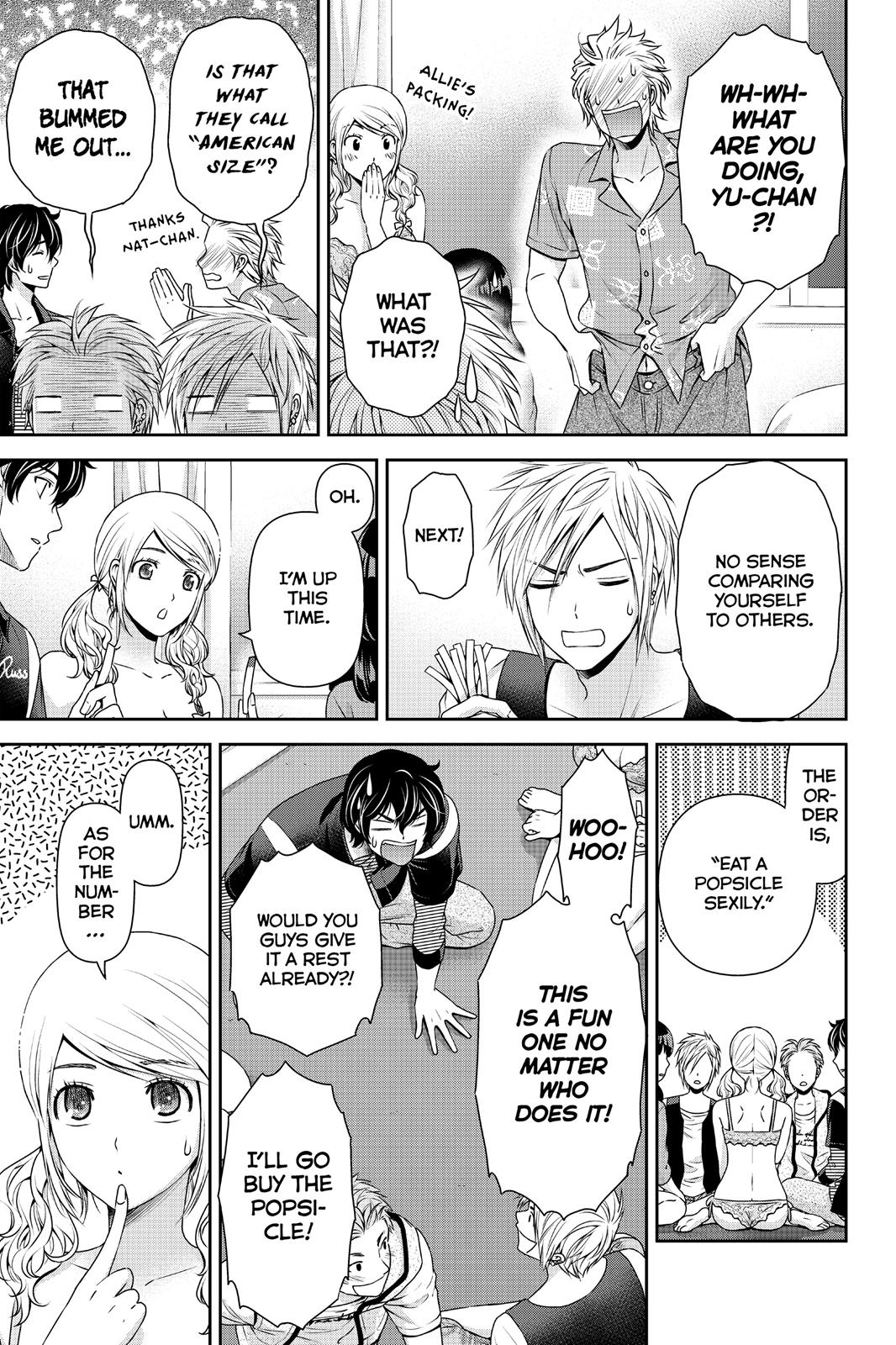 Domestic Girlfriend Chapter 64.5 - Page 12