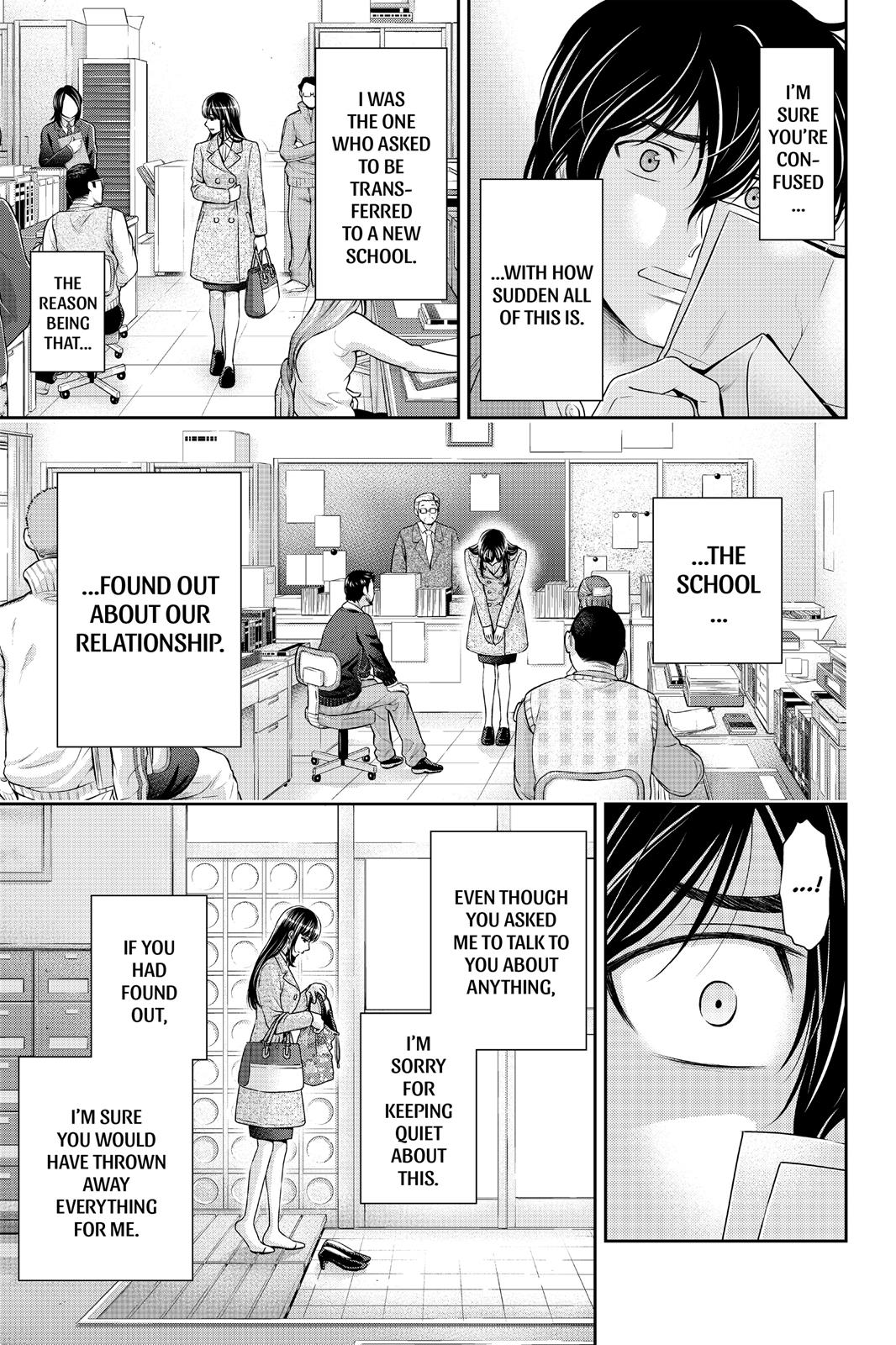 Domestic Girlfriend Chapter 65 - Page 6