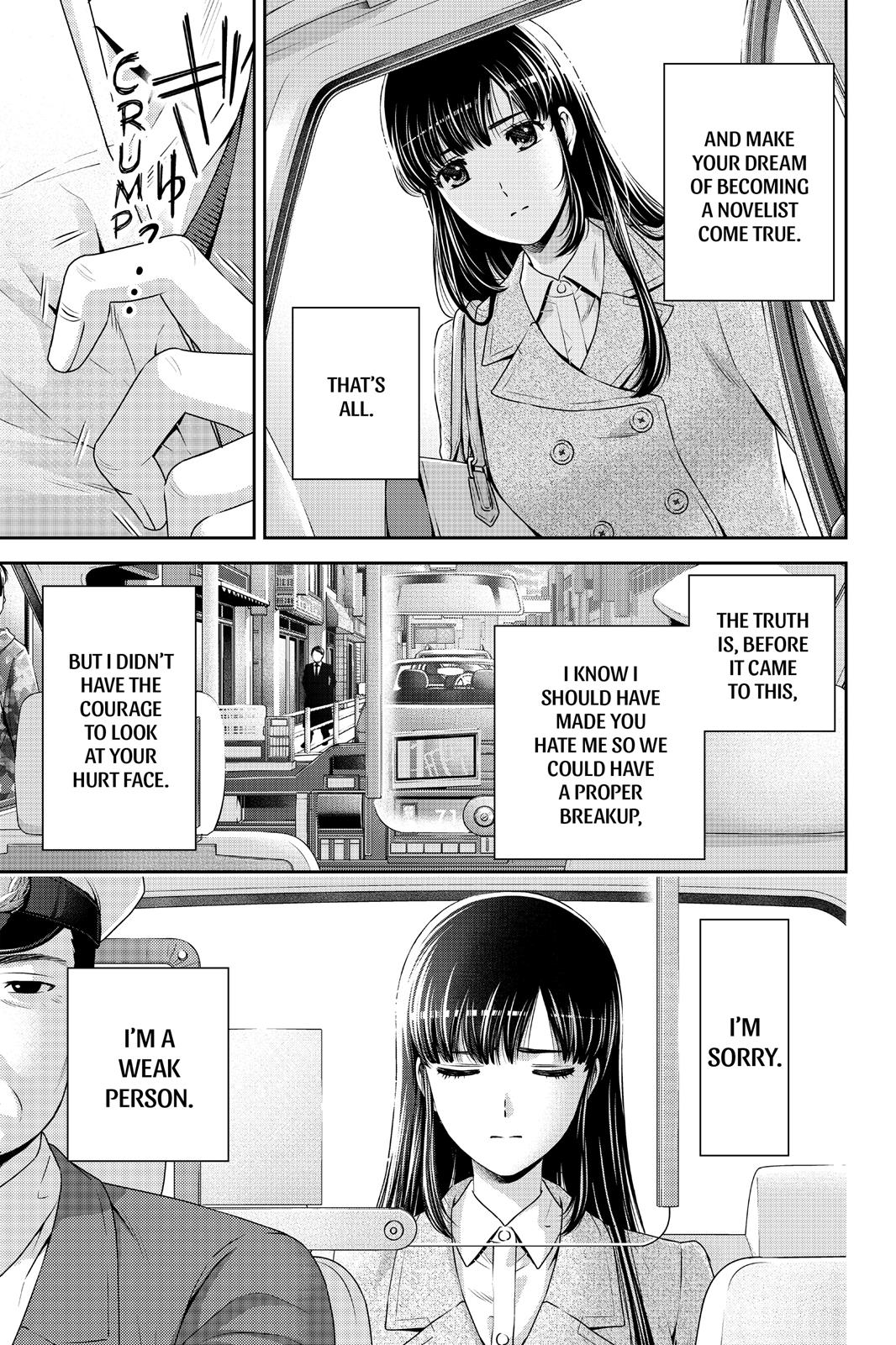 Domestic Girlfriend Chapter 65 - Page 8