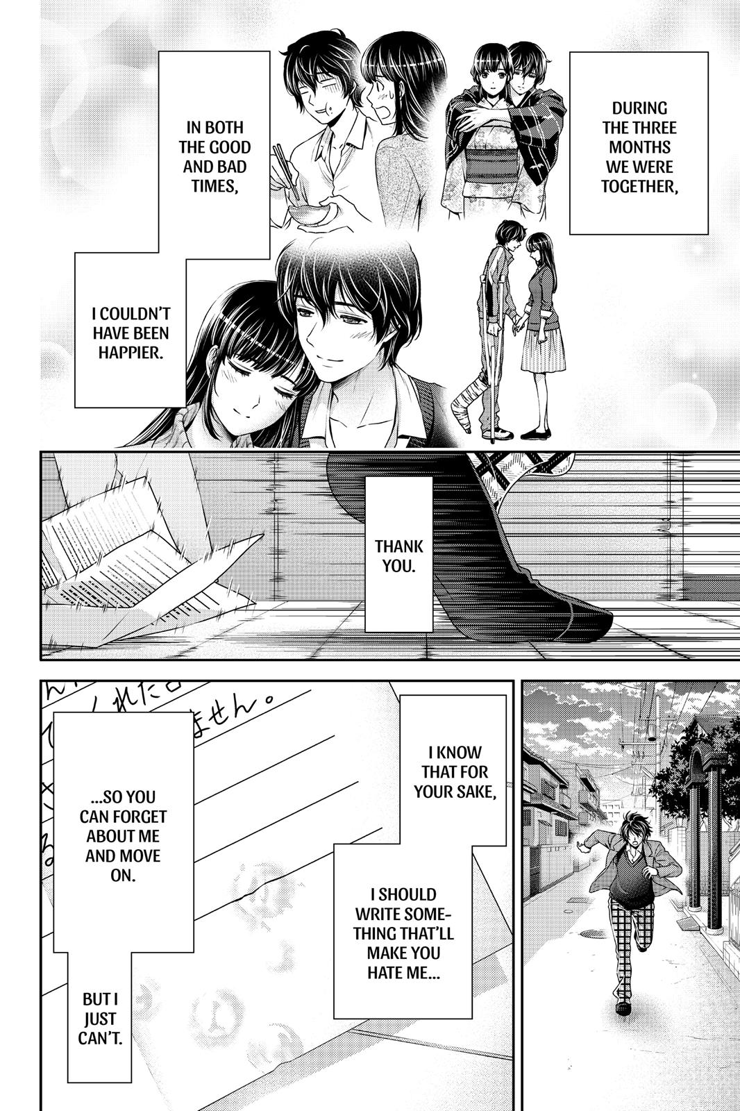 Domestic Girlfriend Chapter 65 - Page 9