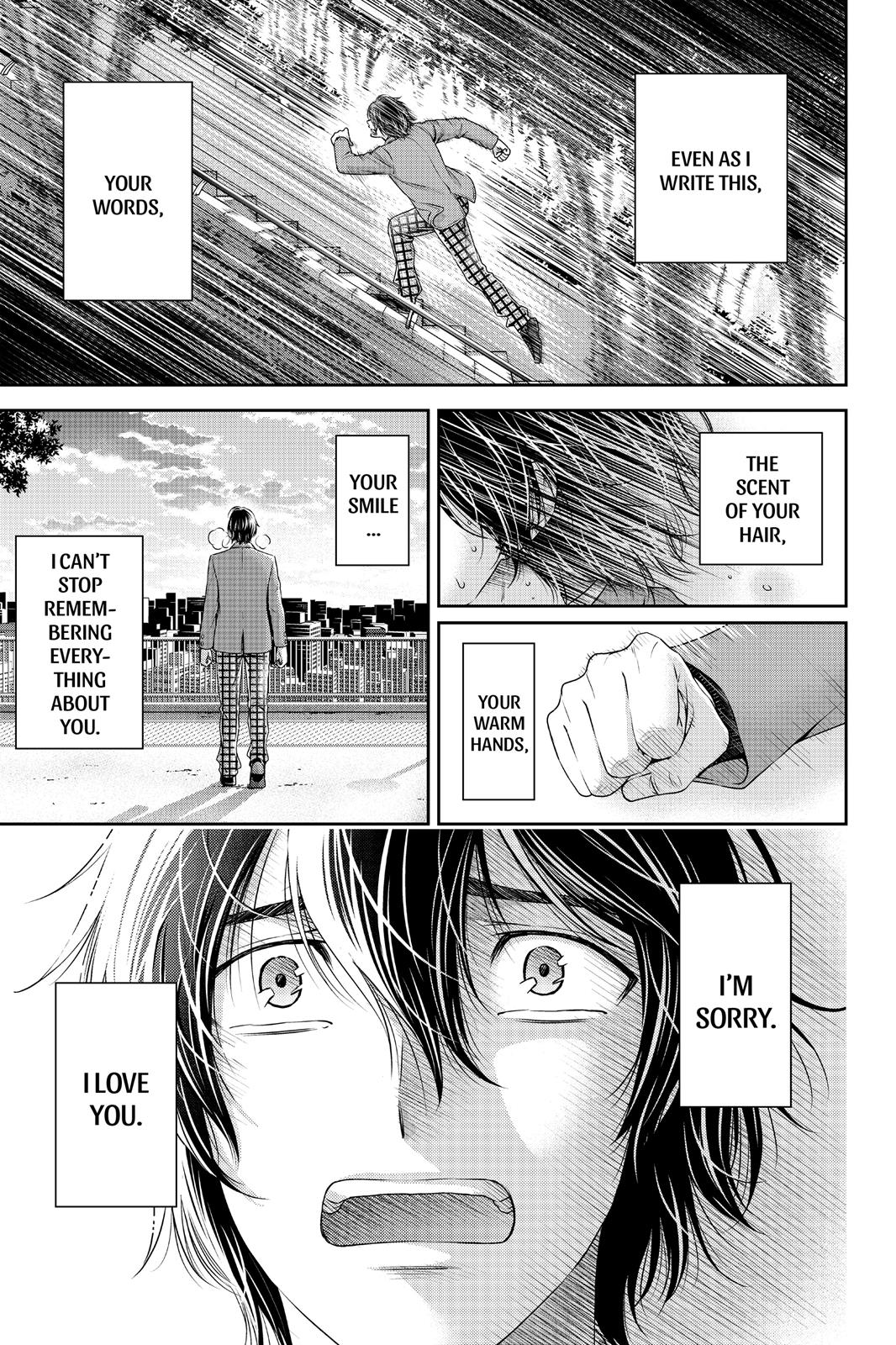 Domestic Girlfriend Chapter 65 - Page 10