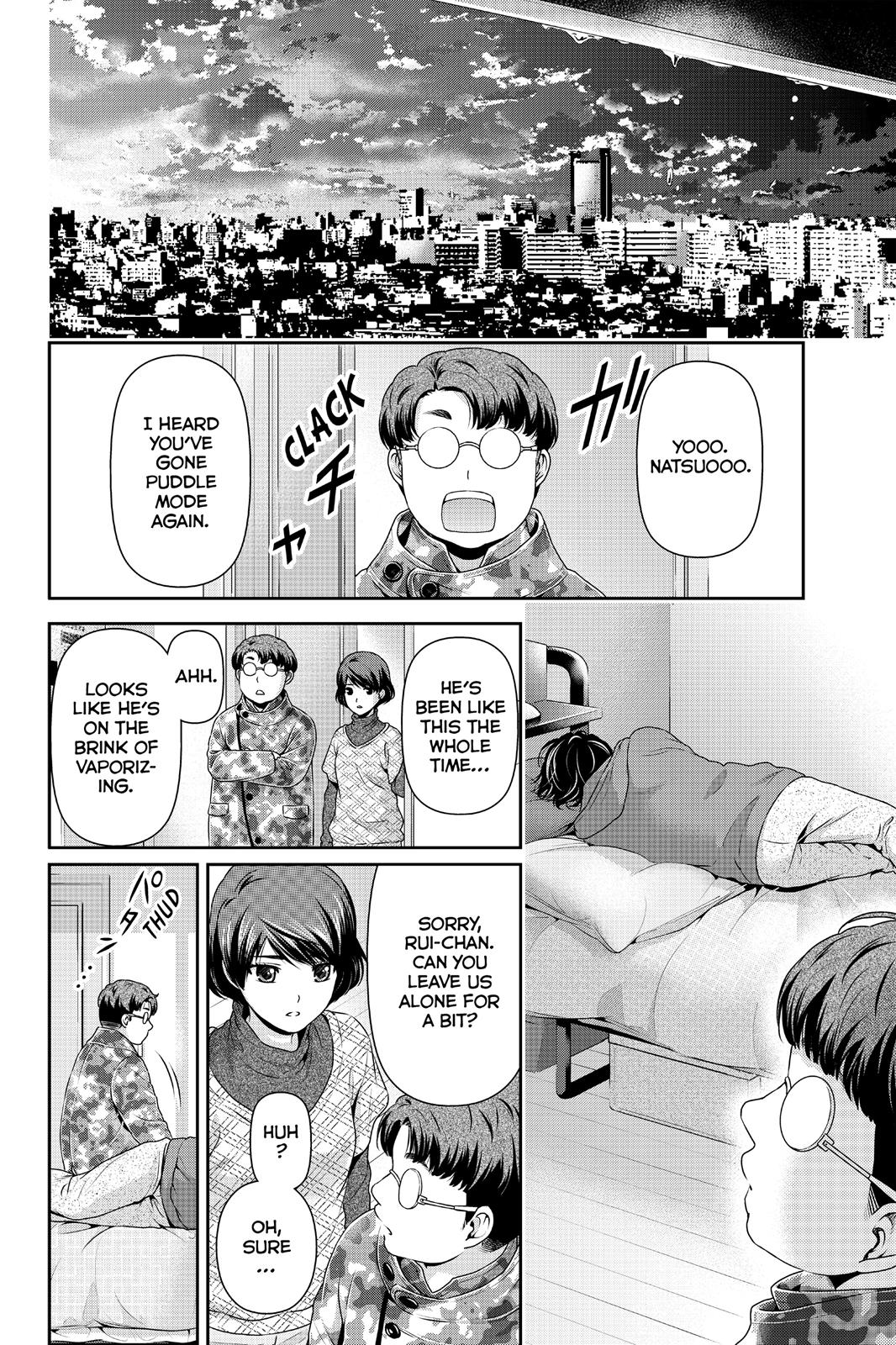 Domestic Girlfriend Chapter 65 - Page 15