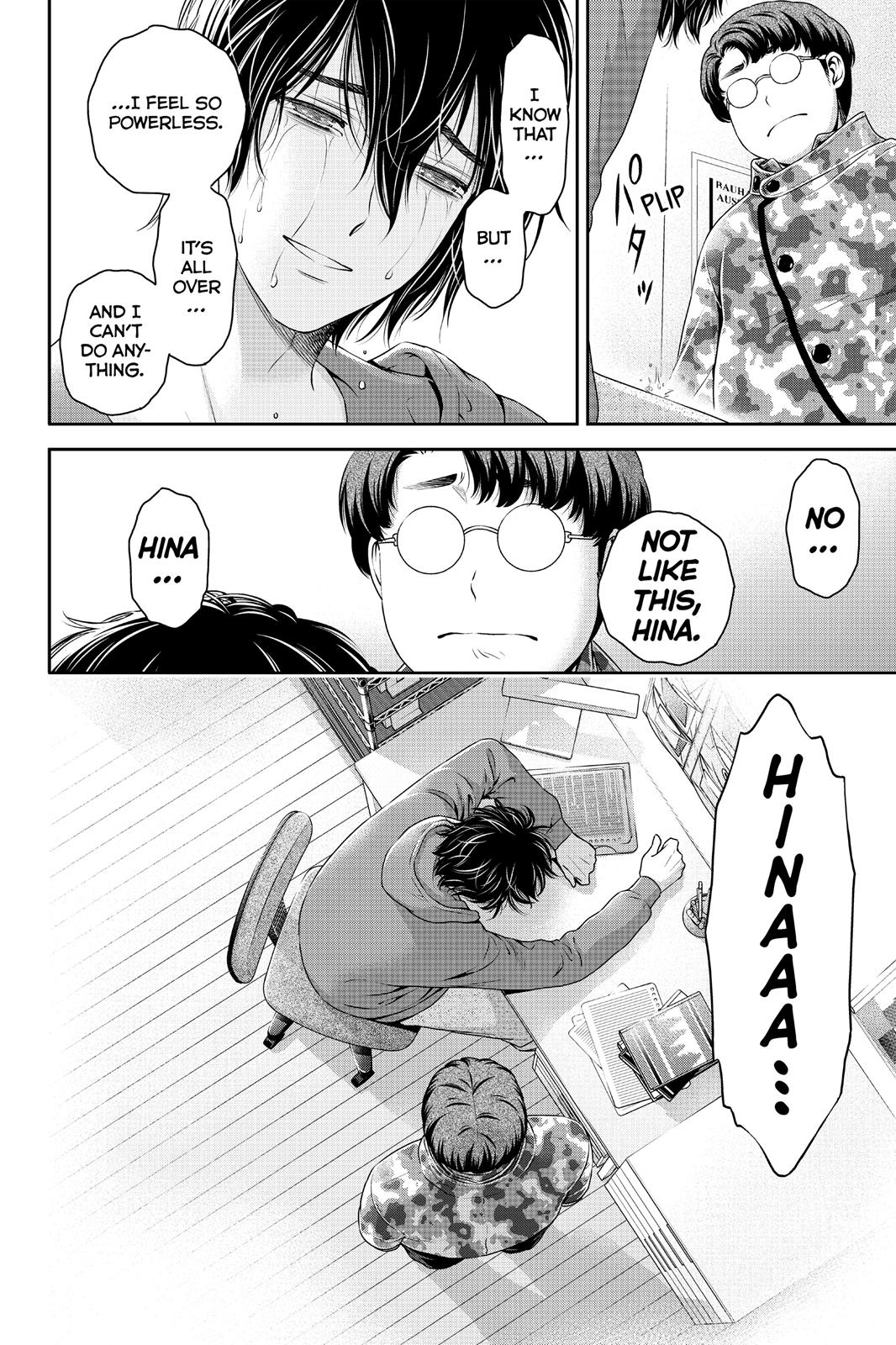 Domestic Girlfriend Chapter 65 - Page 19